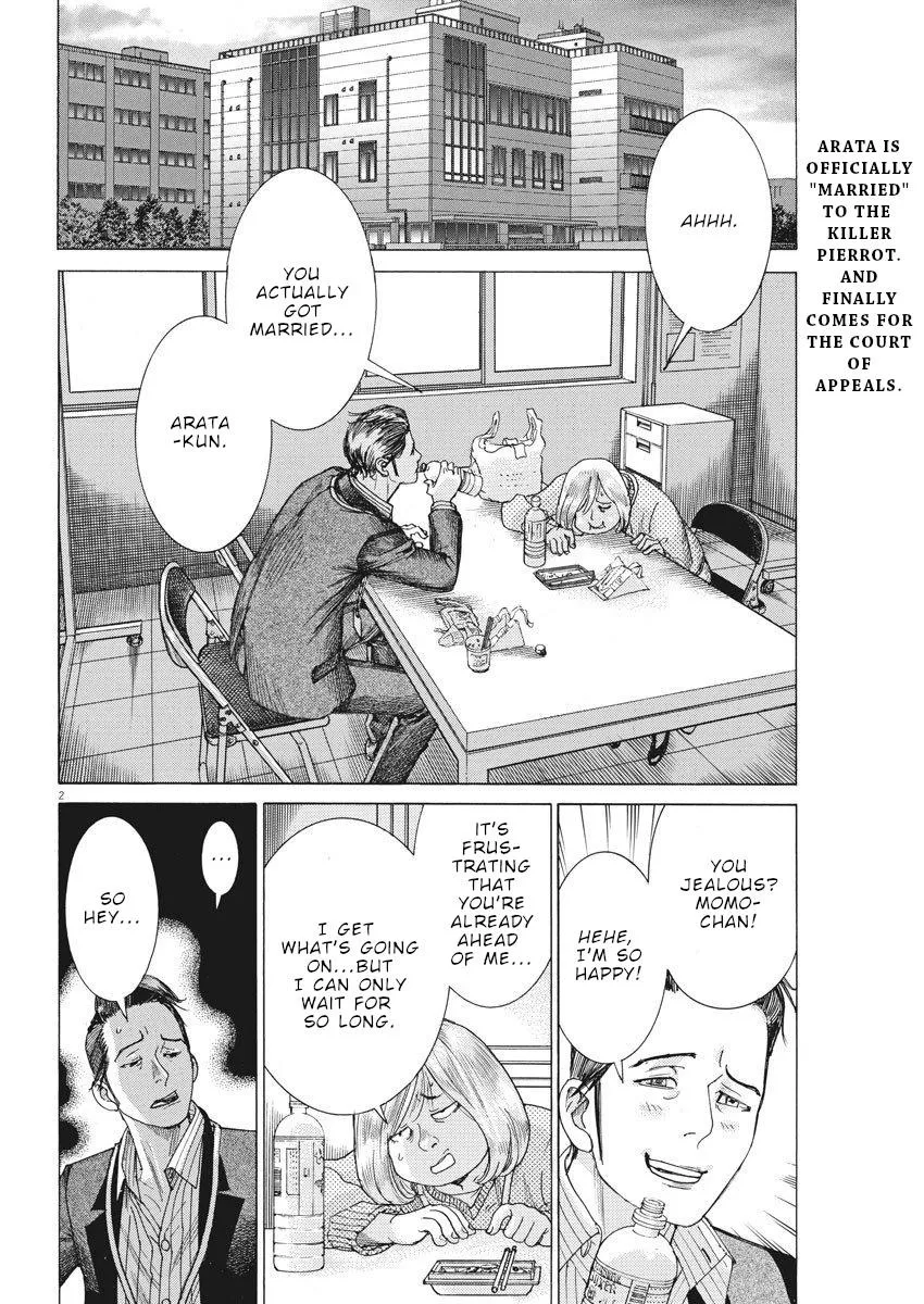 Natsume Arata No Kekkon Chapter 21 page 3 - 