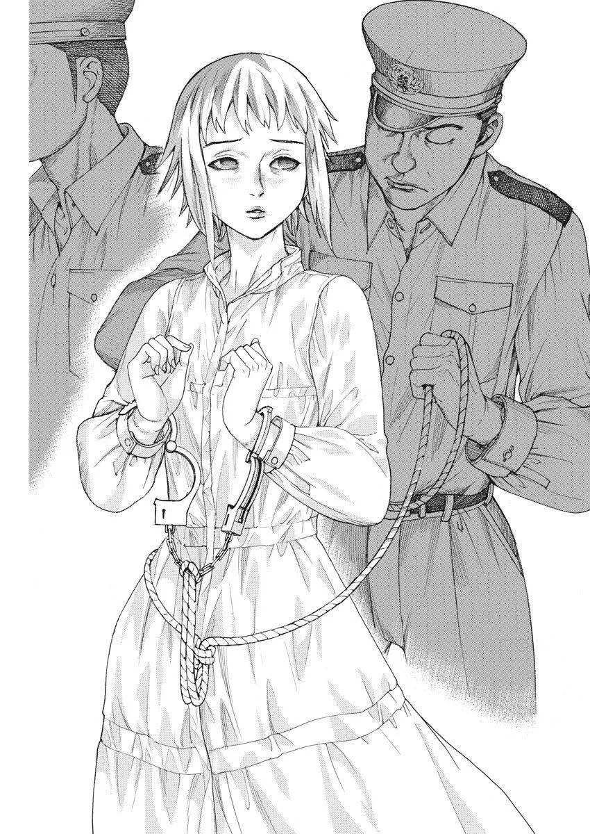 Natsume Arata No Kekkon Chapter 21 page 21 - 
