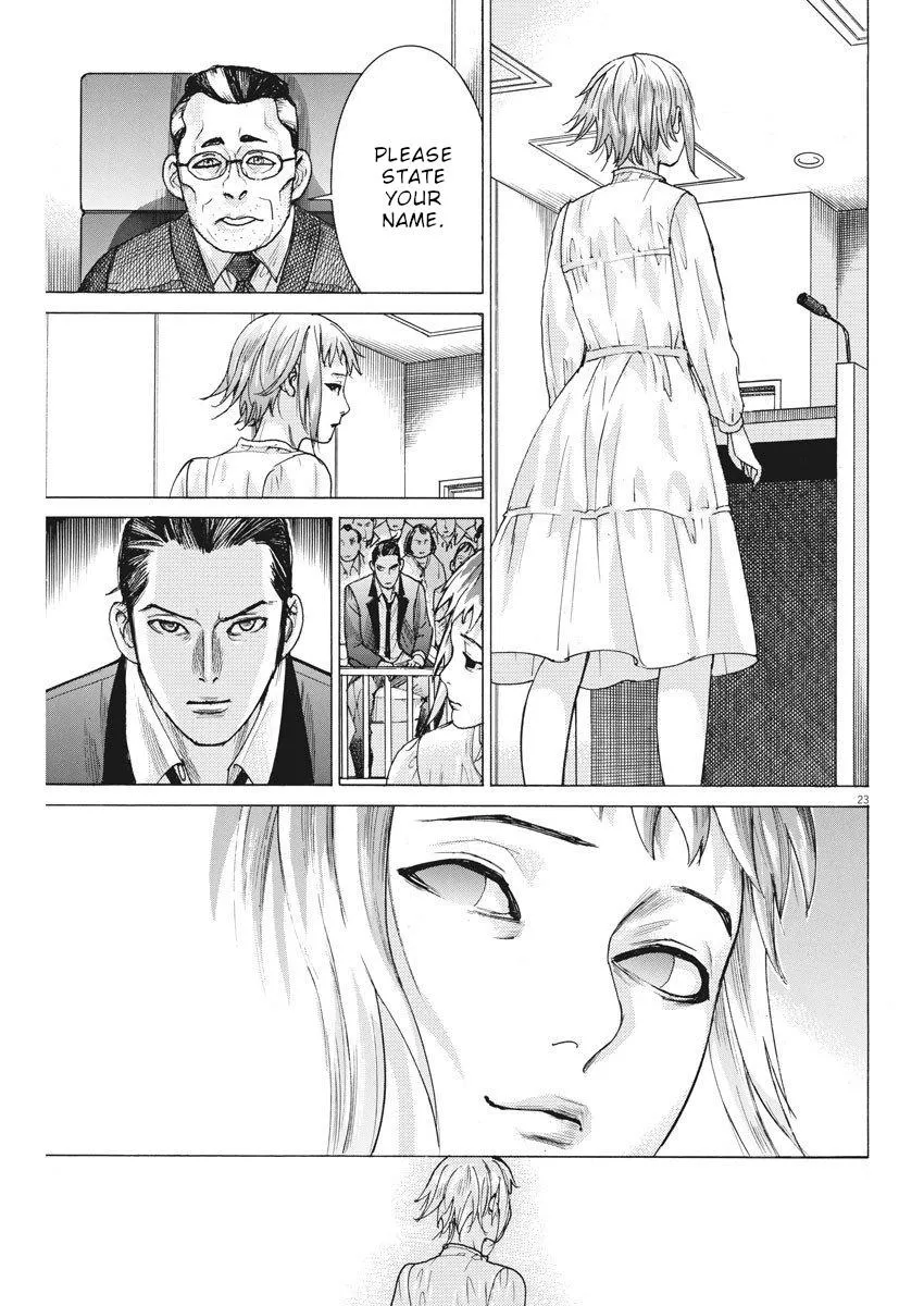 Natsume Arata No Kekkon Chapter 21 page 23 - 