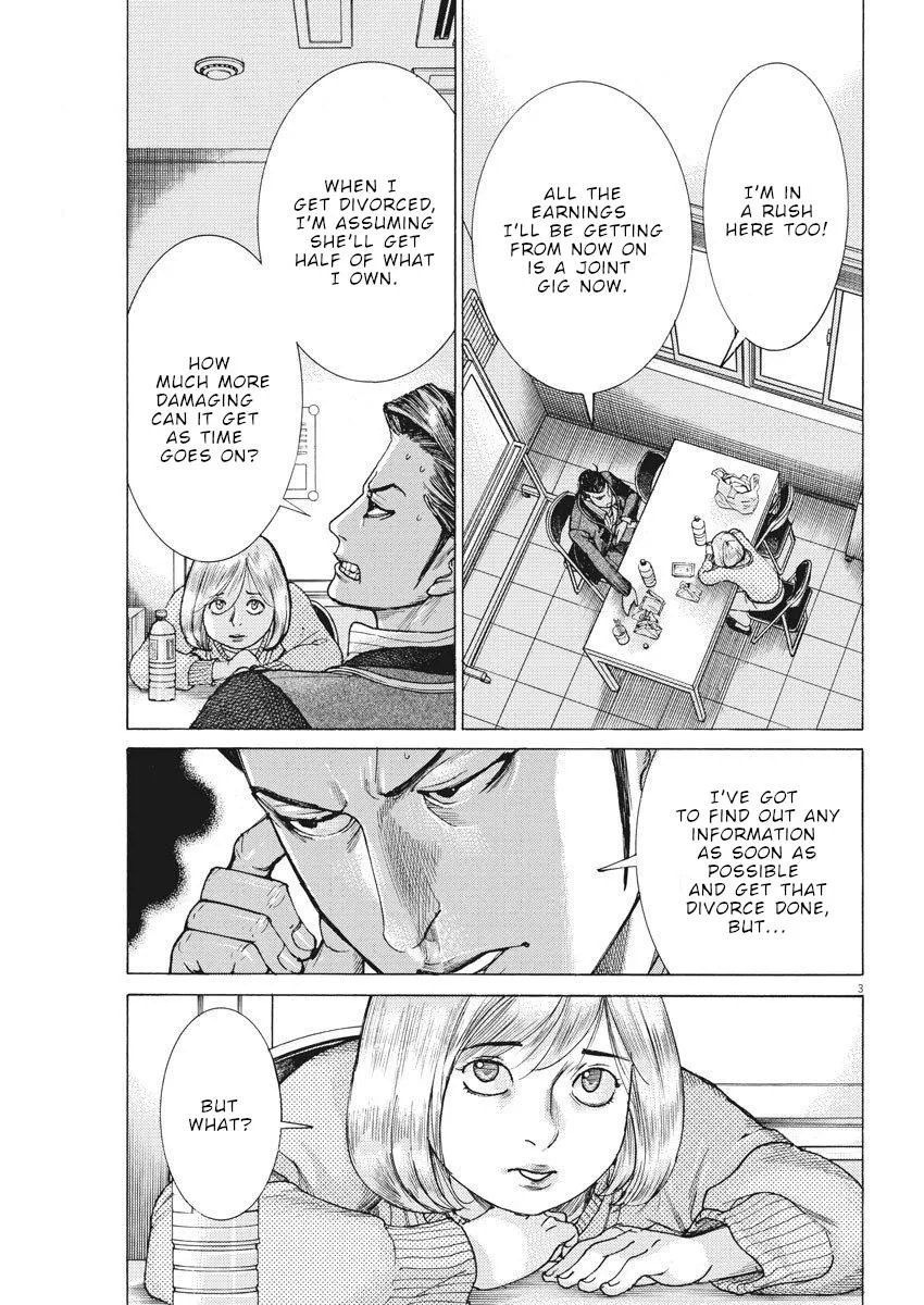 Natsume Arata No Kekkon Chapter 21 page 4 - 