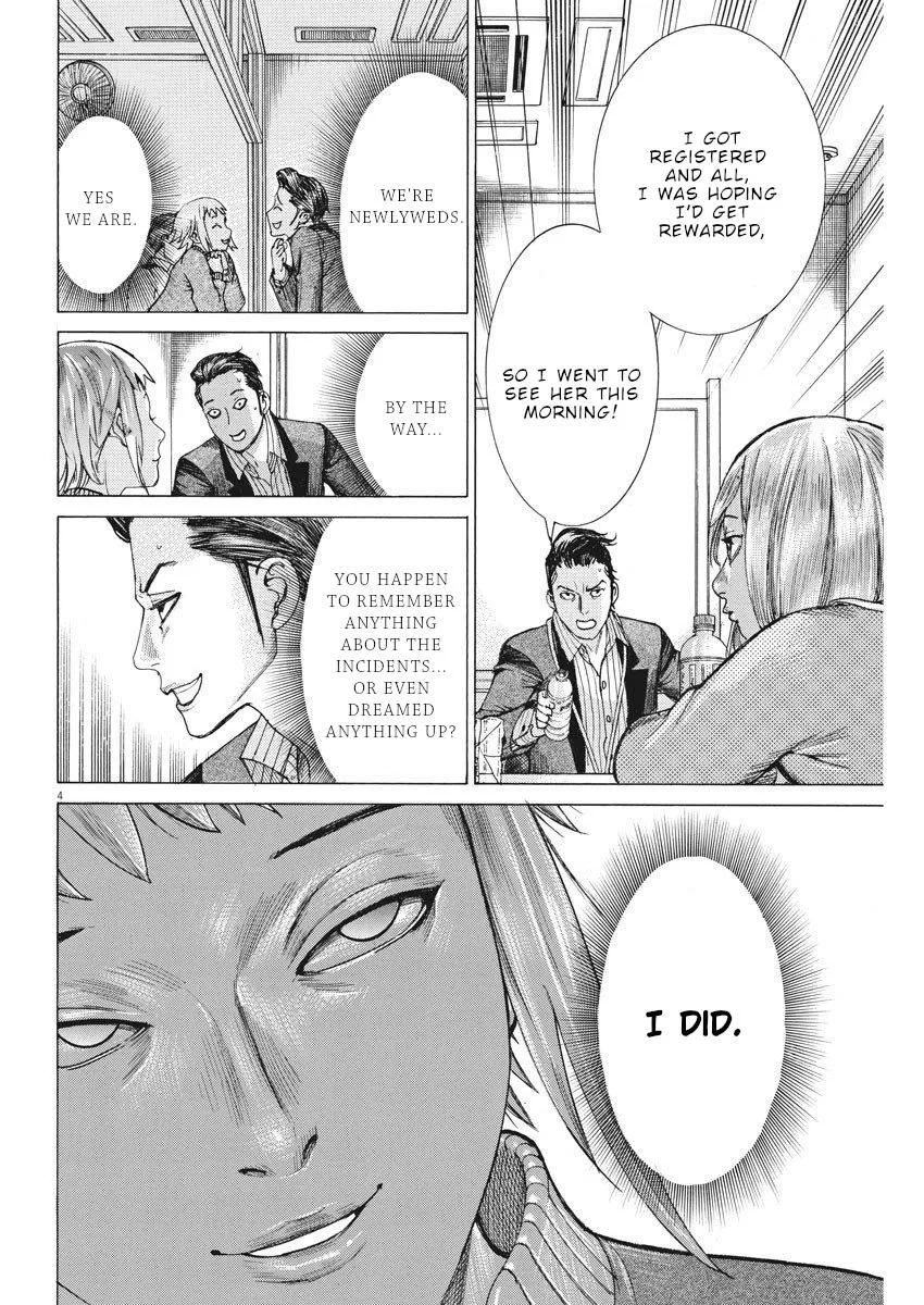 Natsume Arata No Kekkon Chapter 21 page 5 - 