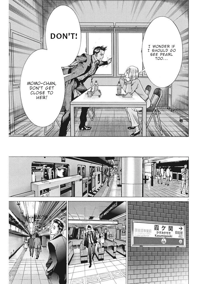 Natsume Arata No Kekkon Chapter 21 page 8 - 
