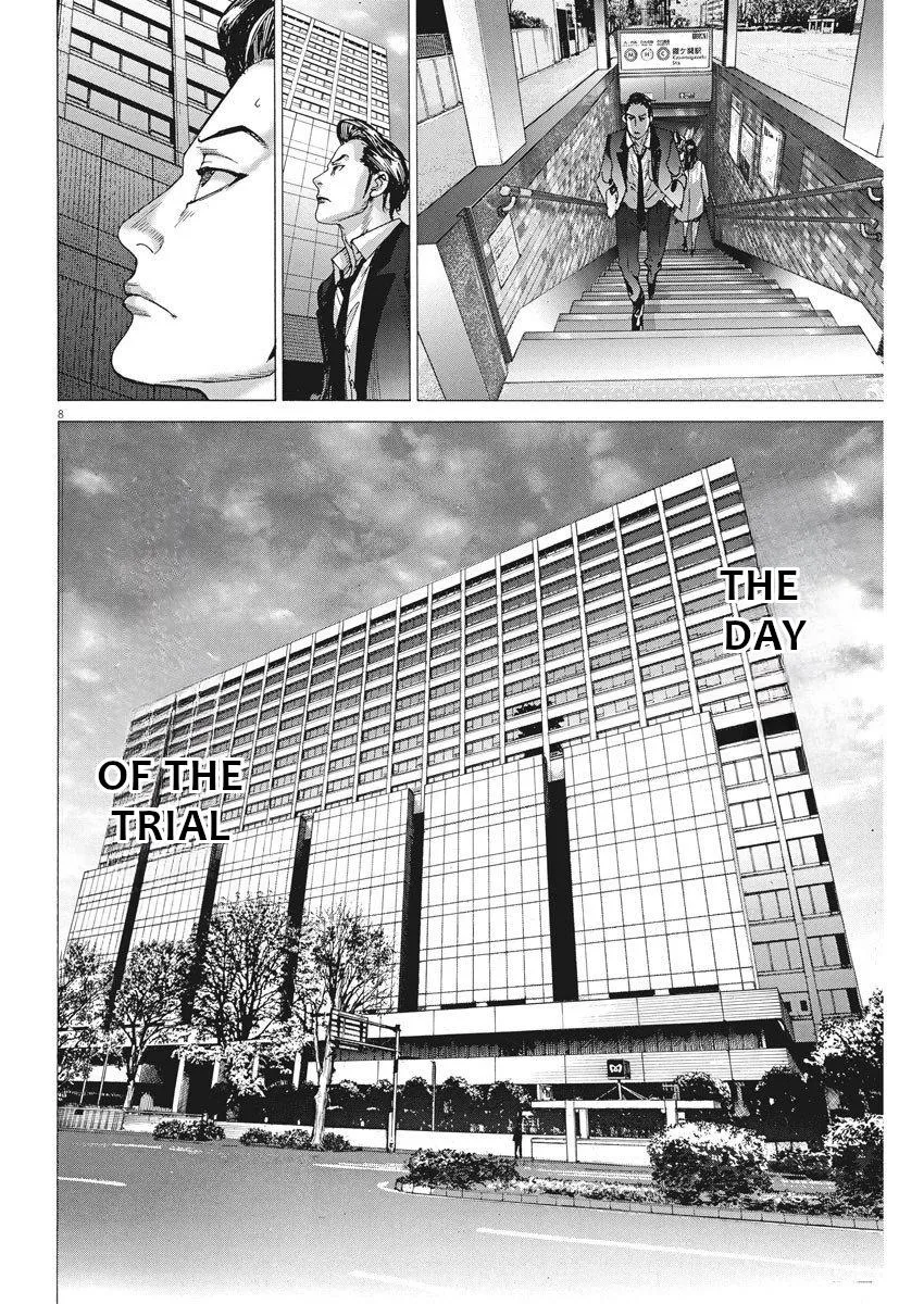 Natsume Arata No Kekkon Chapter 21 page 9 - 