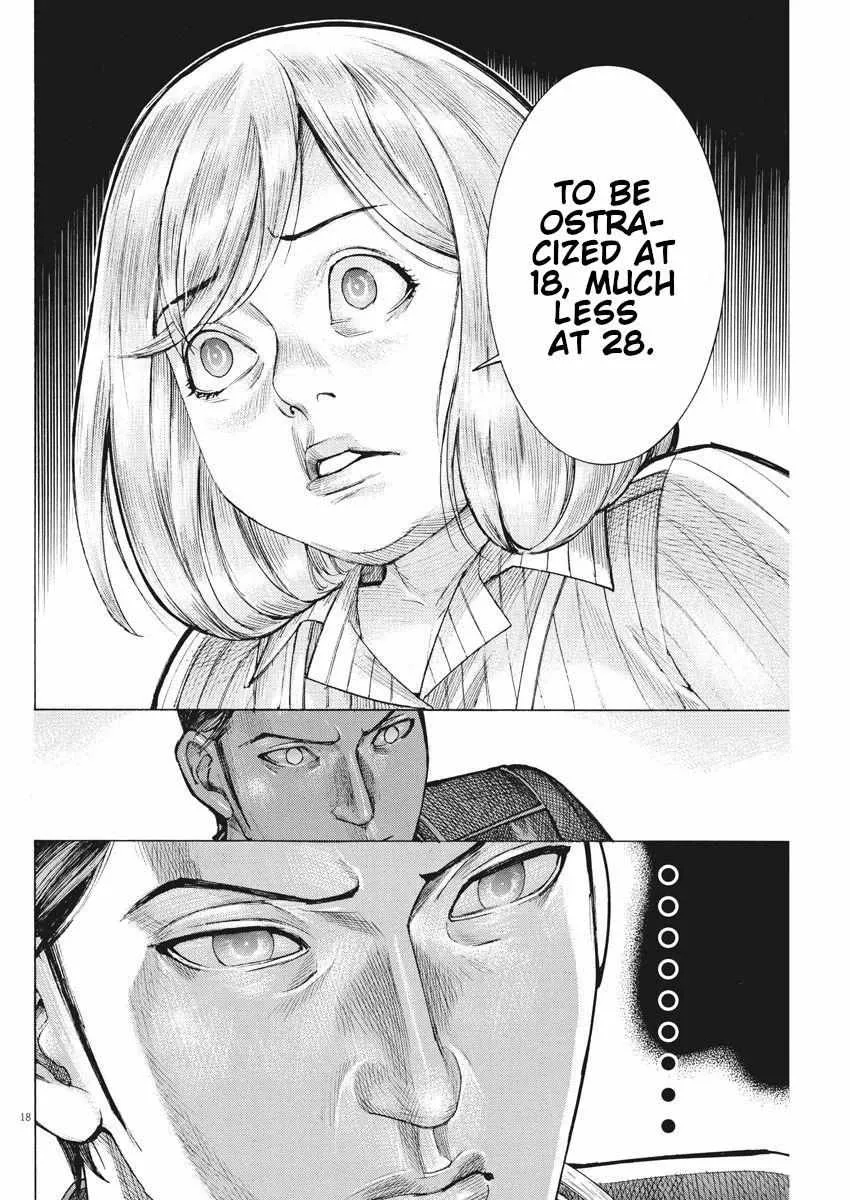 Natsume Arata No Kekkon Chapter 37 page 19 - 
