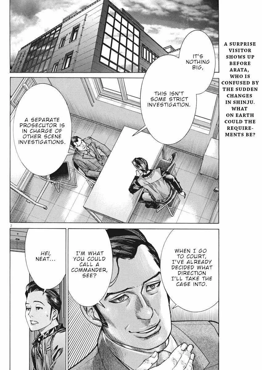 Natsume Arata No Kekkon Chapter 37 page 3 - 