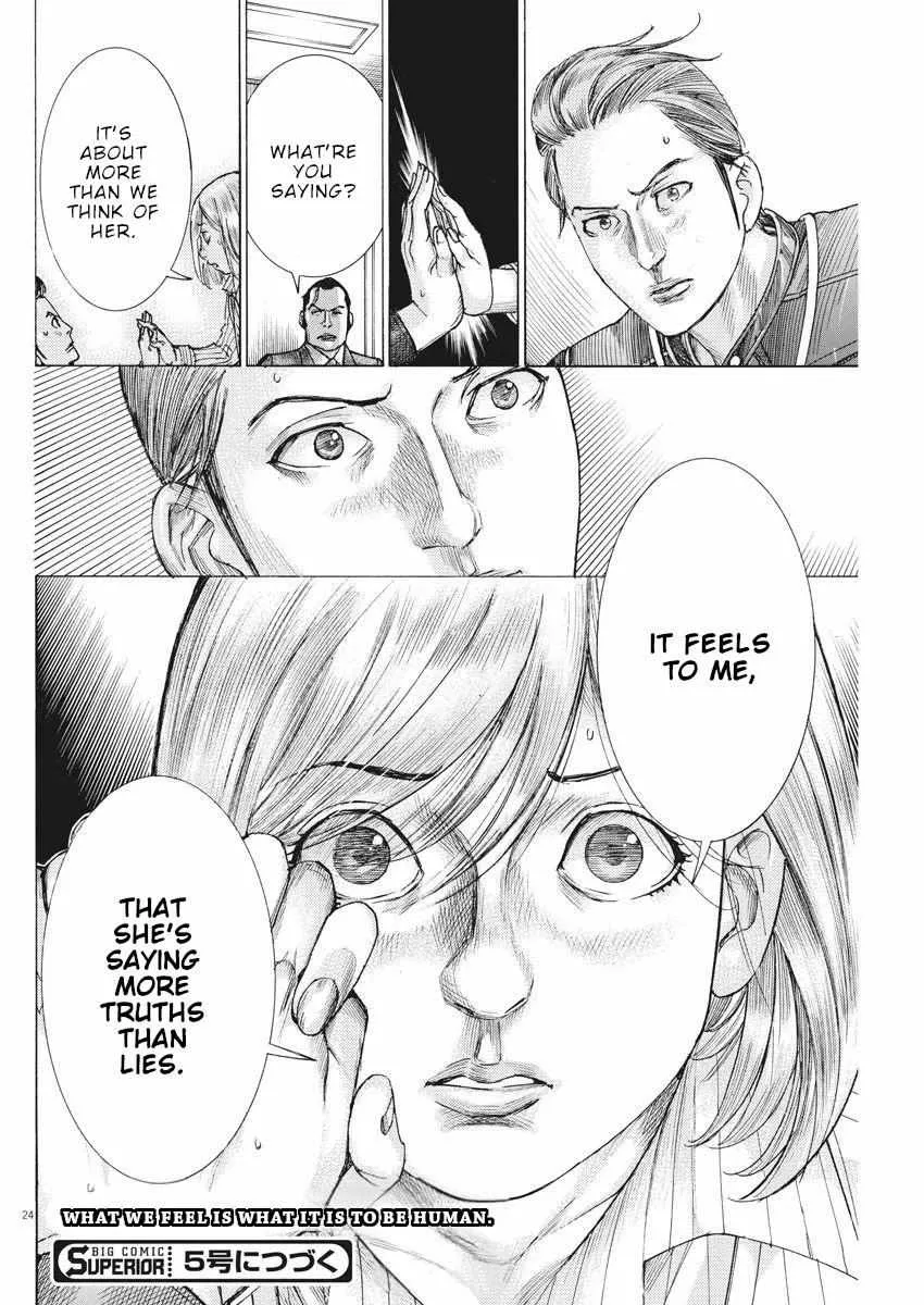 Natsume Arata No Kekkon Chapter 37 page 25 - 