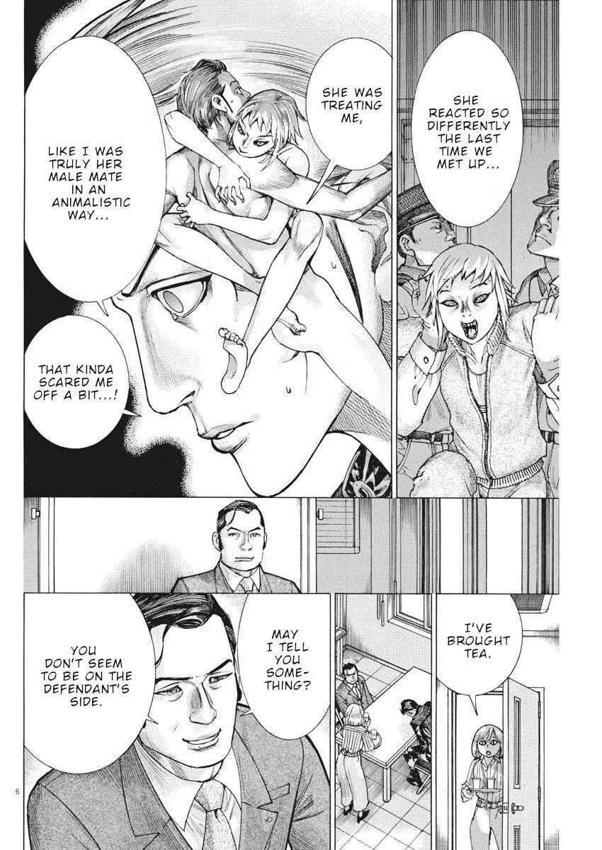 Natsume Arata No Kekkon Chapter 37 page 7 - 