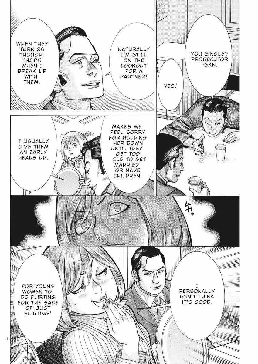 Natsume Arata No Kekkon Chapter 37 page 9 - 
