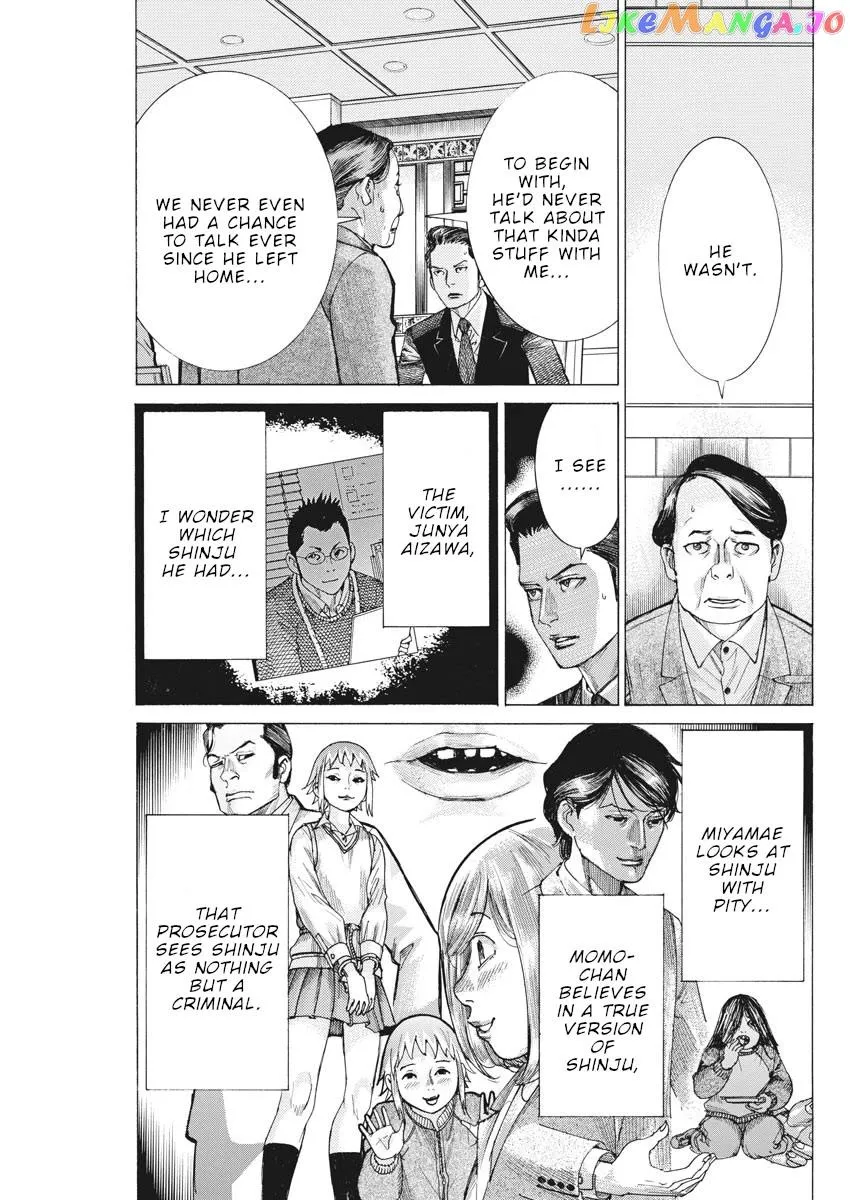 Natsume Arata No Kekkon Chapter 39 page 5 - 