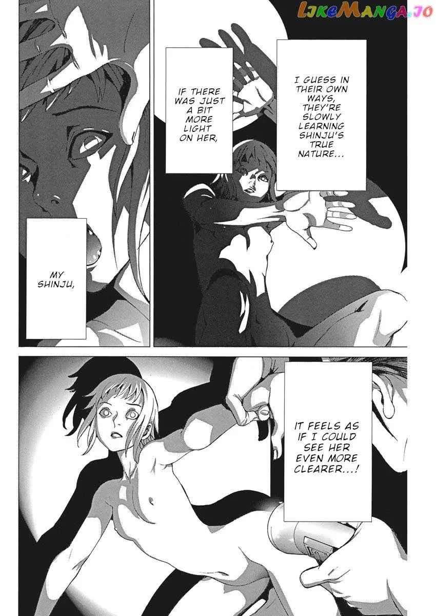 Natsume Arata No Kekkon Chapter 39 page 6 - 