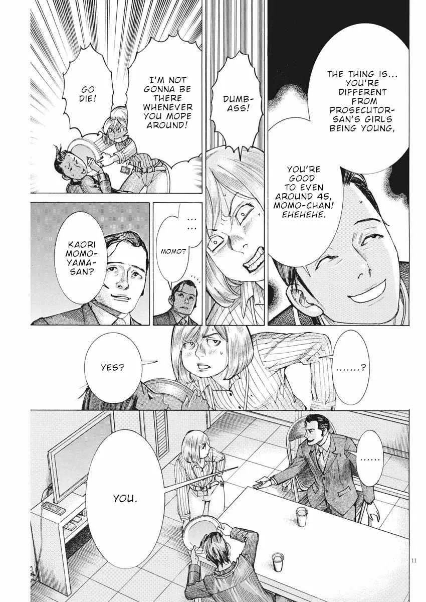 Natsume Arata No Kekkon Chapter 47 page 13 - 