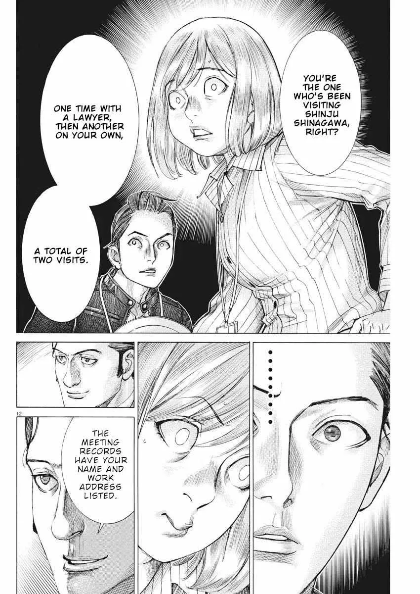 Natsume Arata No Kekkon Chapter 47 page 14 - 