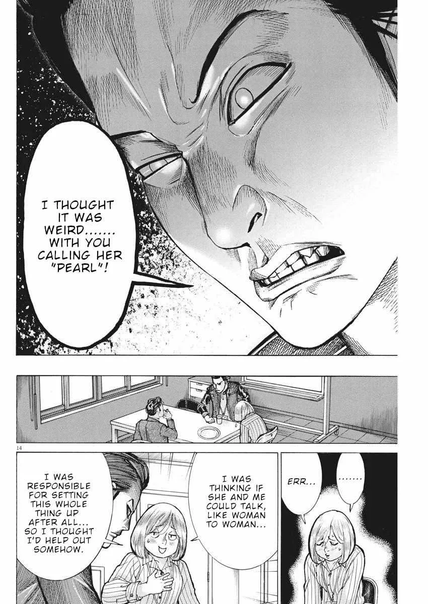 Natsume Arata No Kekkon Chapter 47 page 16 - 