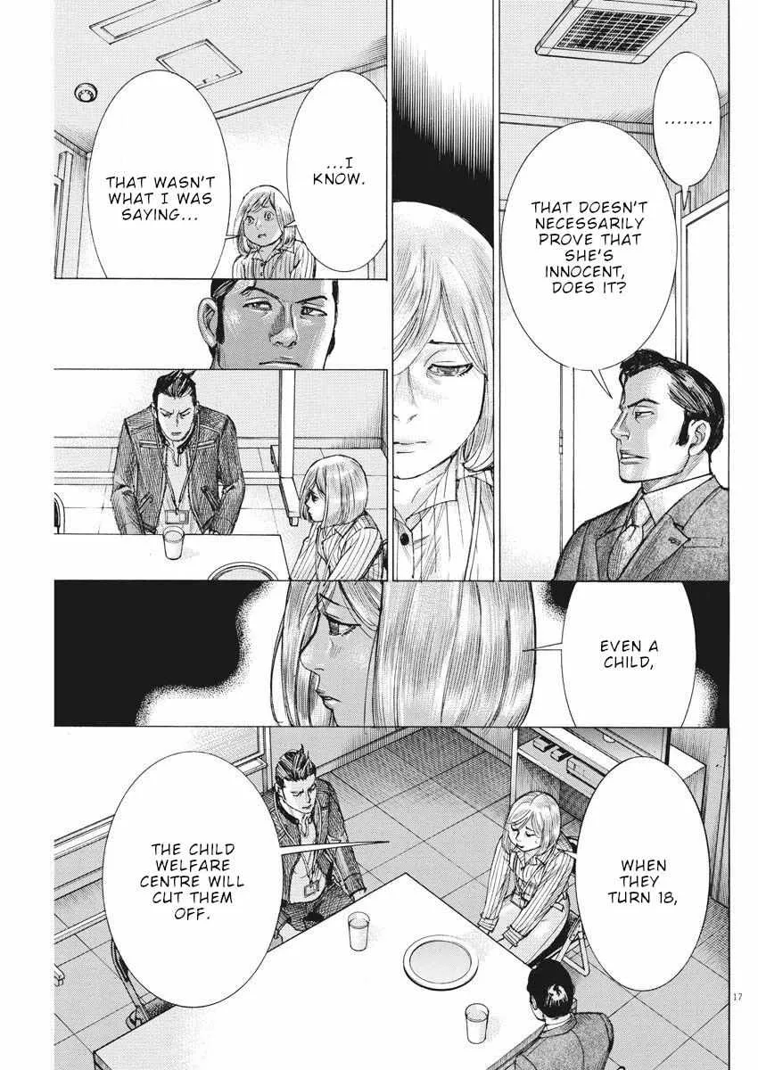 Natsume Arata No Kekkon Chapter 47 page 19 - 