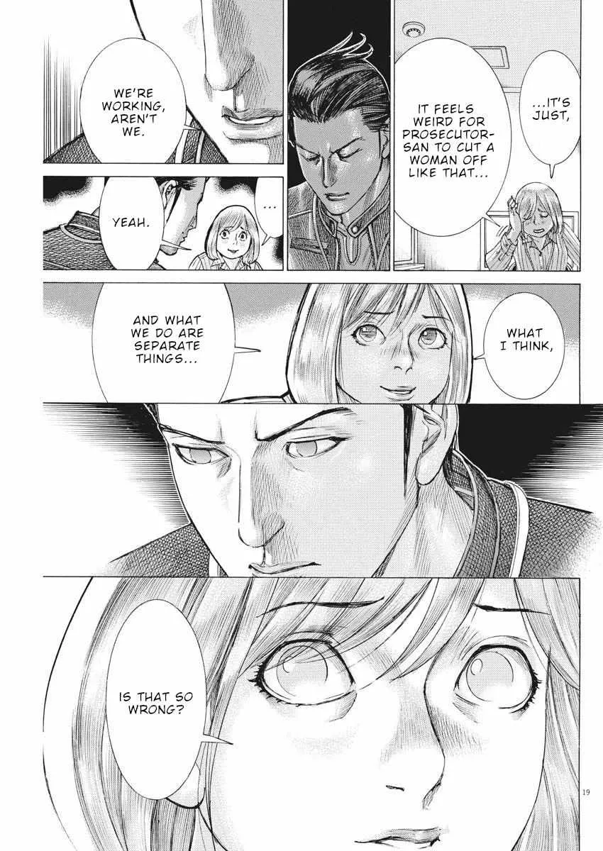 Natsume Arata No Kekkon Chapter 47 page 21 - 