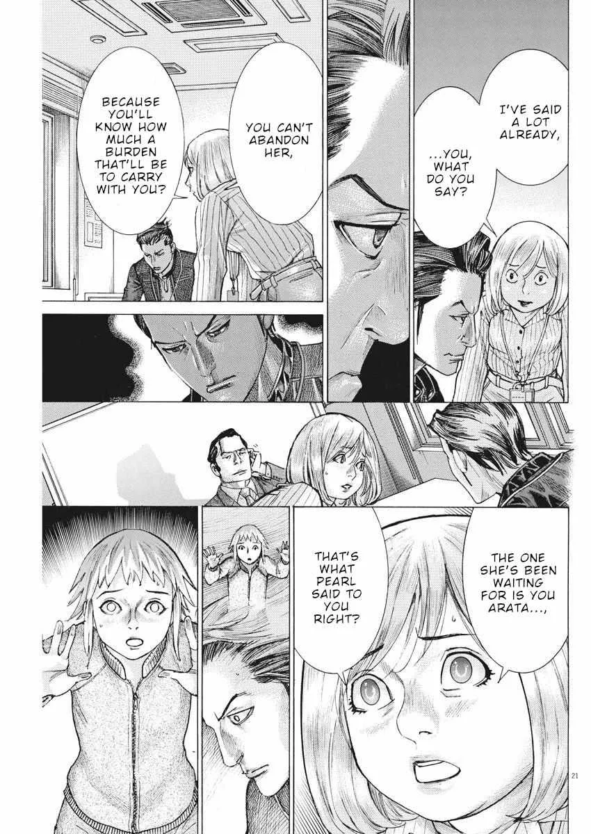 Natsume Arata No Kekkon Chapter 47 page 23 - 