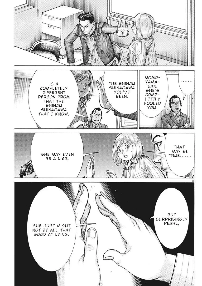 Natsume Arata No Kekkon Chapter 47 page 25 - 