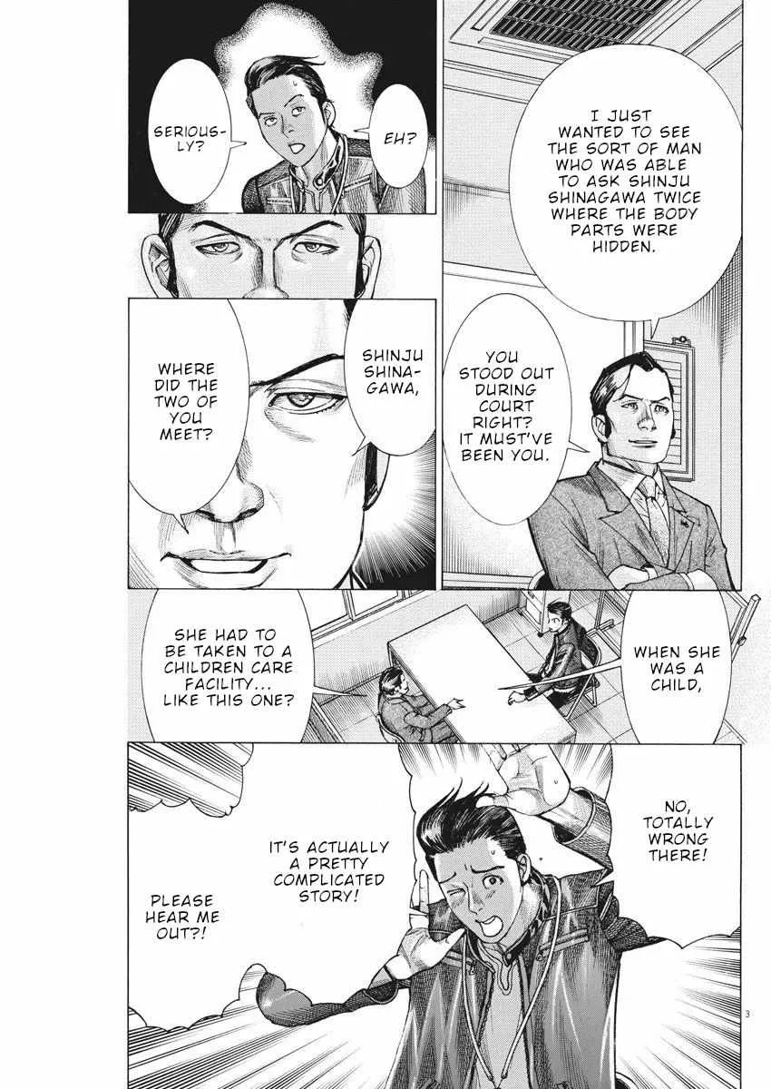 Natsume Arata No Kekkon Chapter 47 page 5 - 