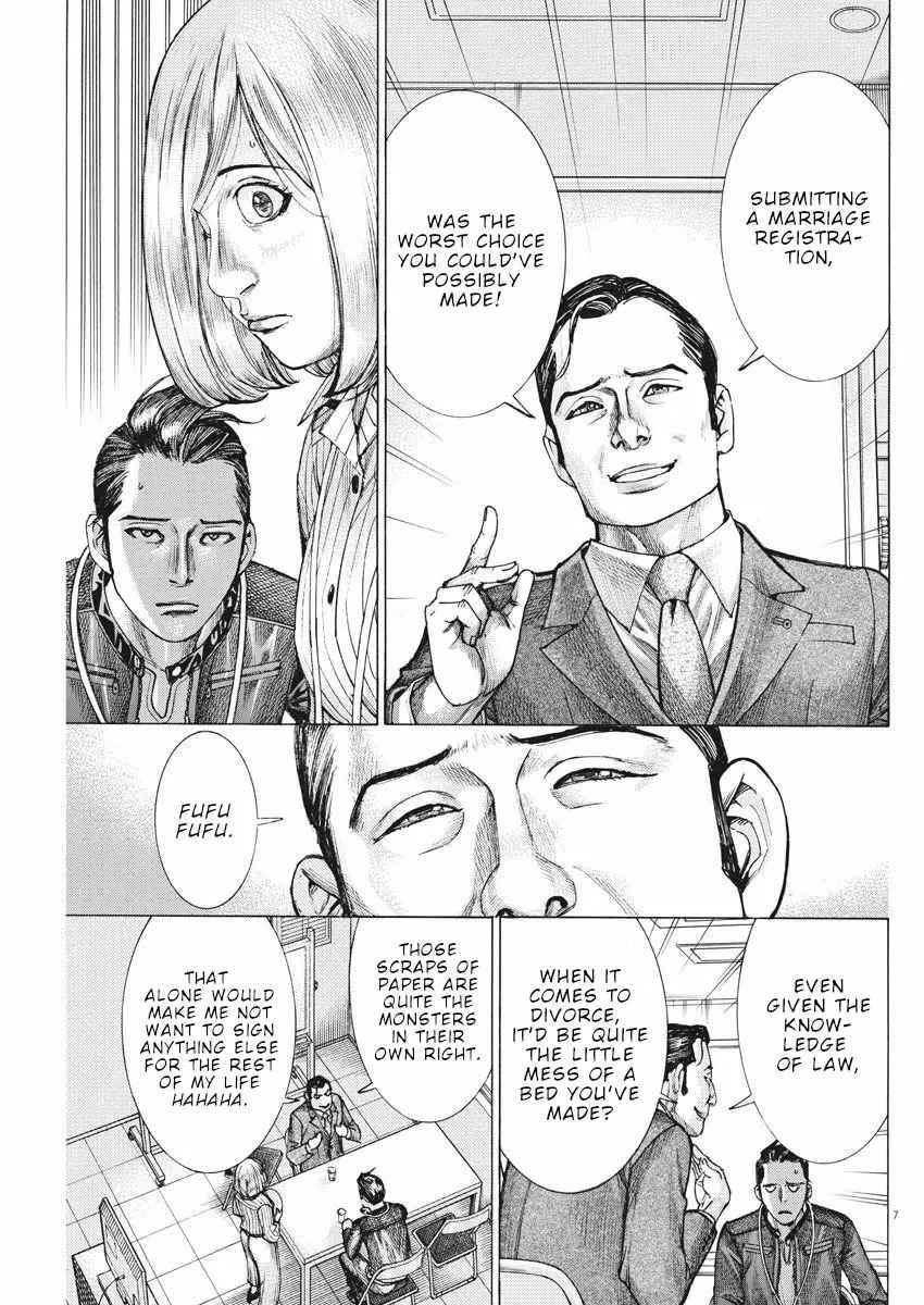 Natsume Arata No Kekkon Chapter 47 page 9 - 