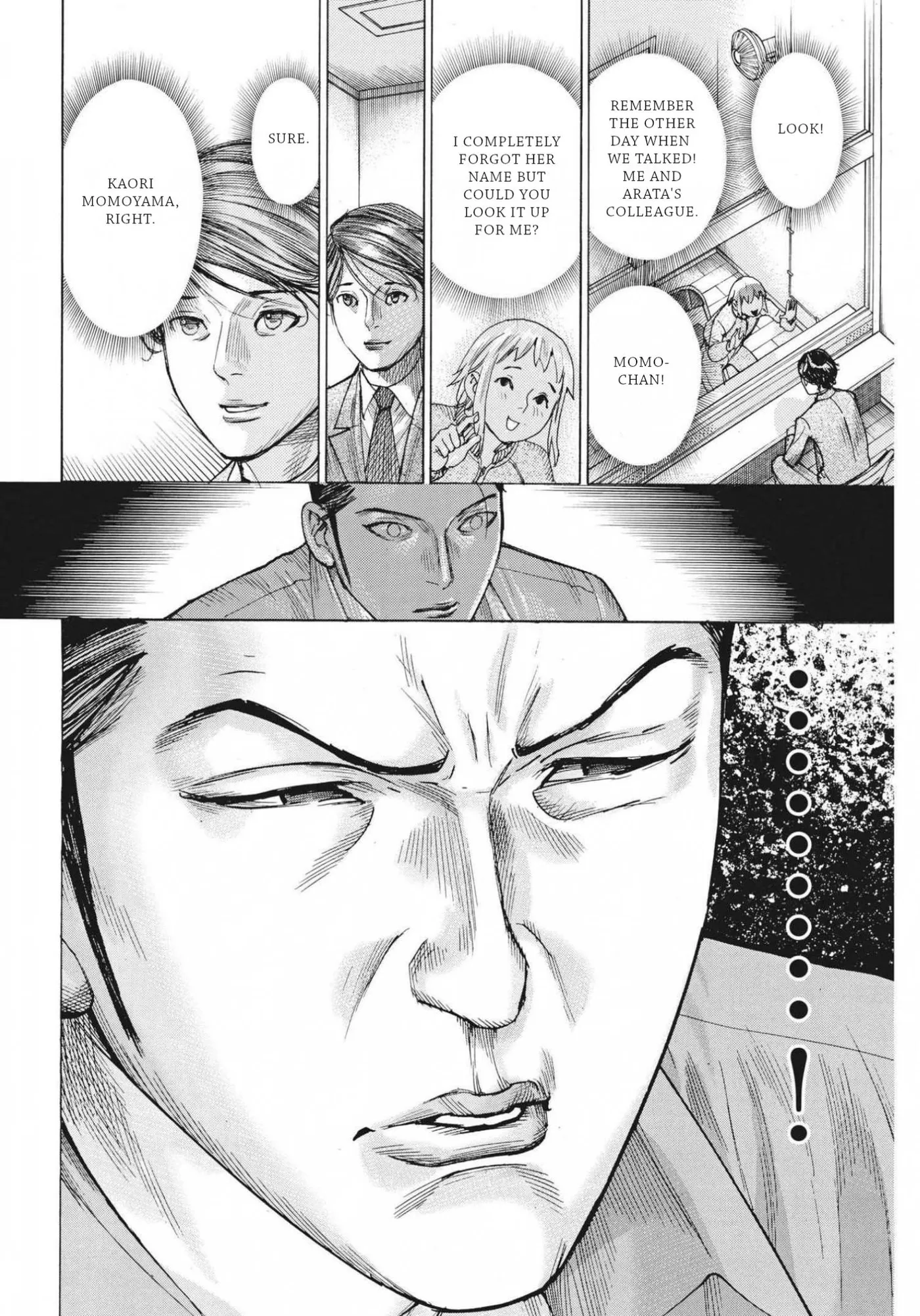 Natsume Arata No Kekkon Chapter 75 page 13 - 