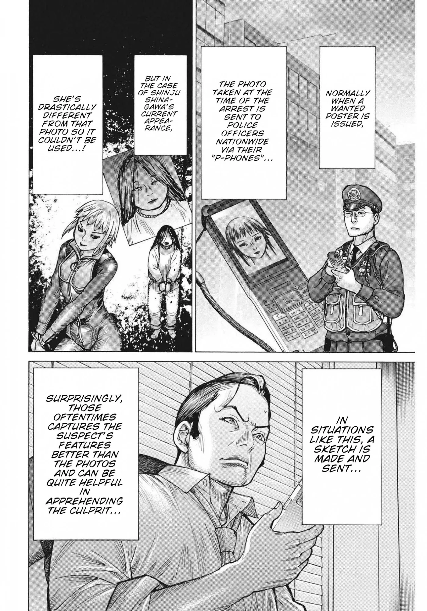 Natsume Arata No Kekkon Chapter 75 page 17 - 