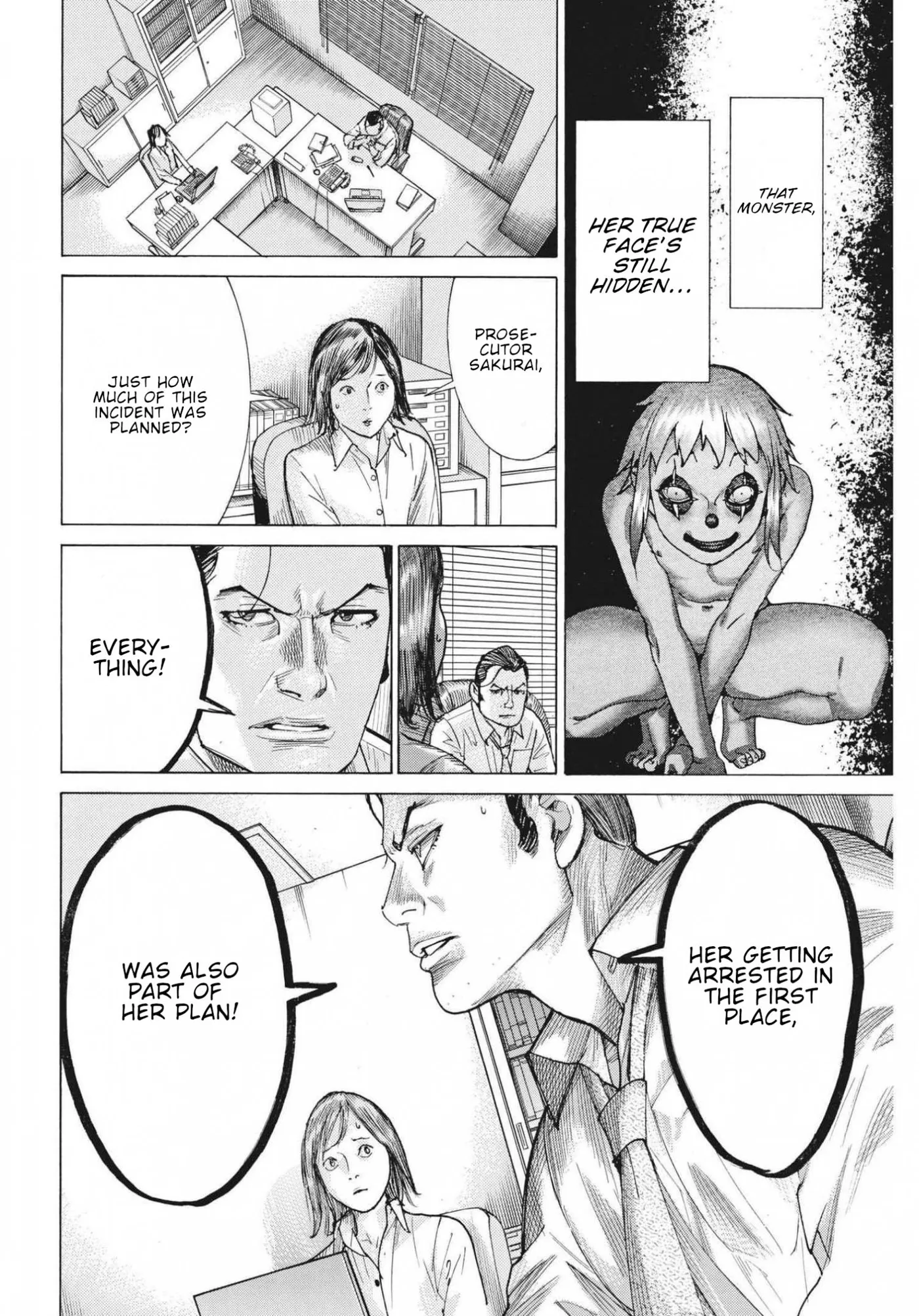 Natsume Arata No Kekkon Chapter 75 page 19 - 
