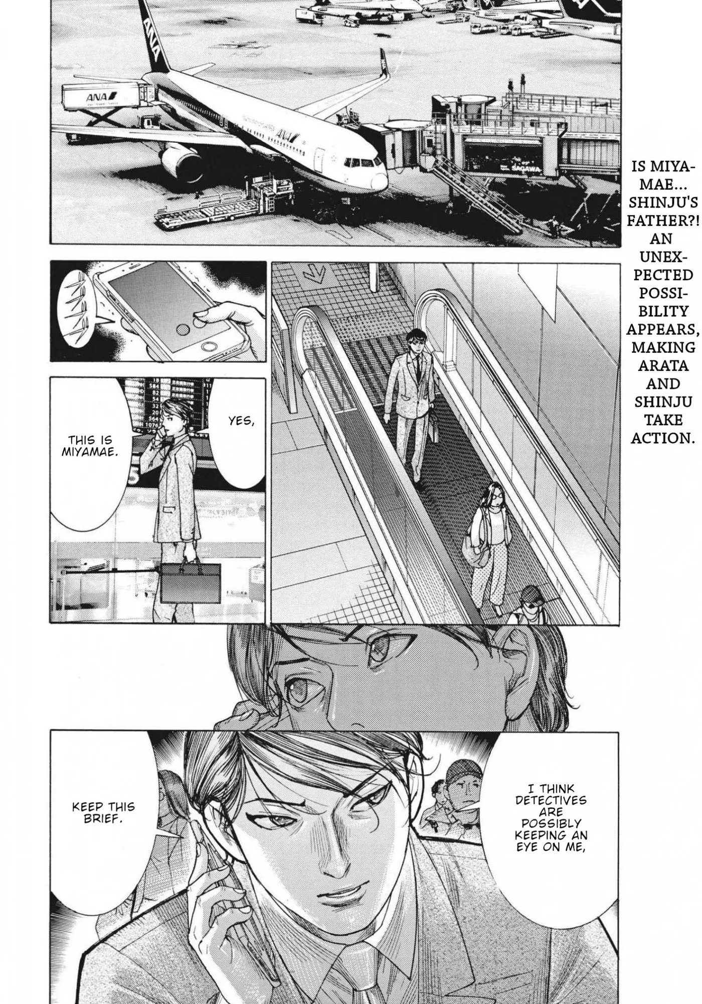 Natsume Arata No Kekkon Chapter 75 page 3 - 