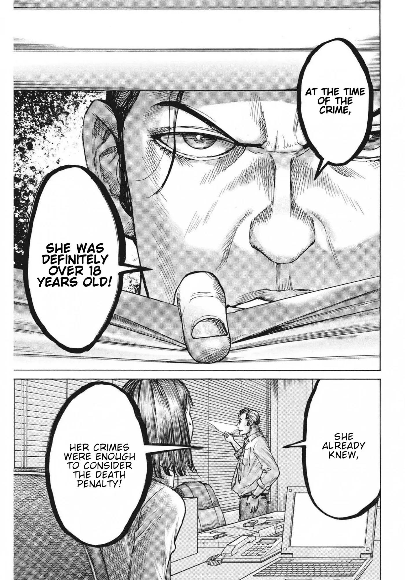 Natsume Arata No Kekkon Chapter 75 page 22 - 