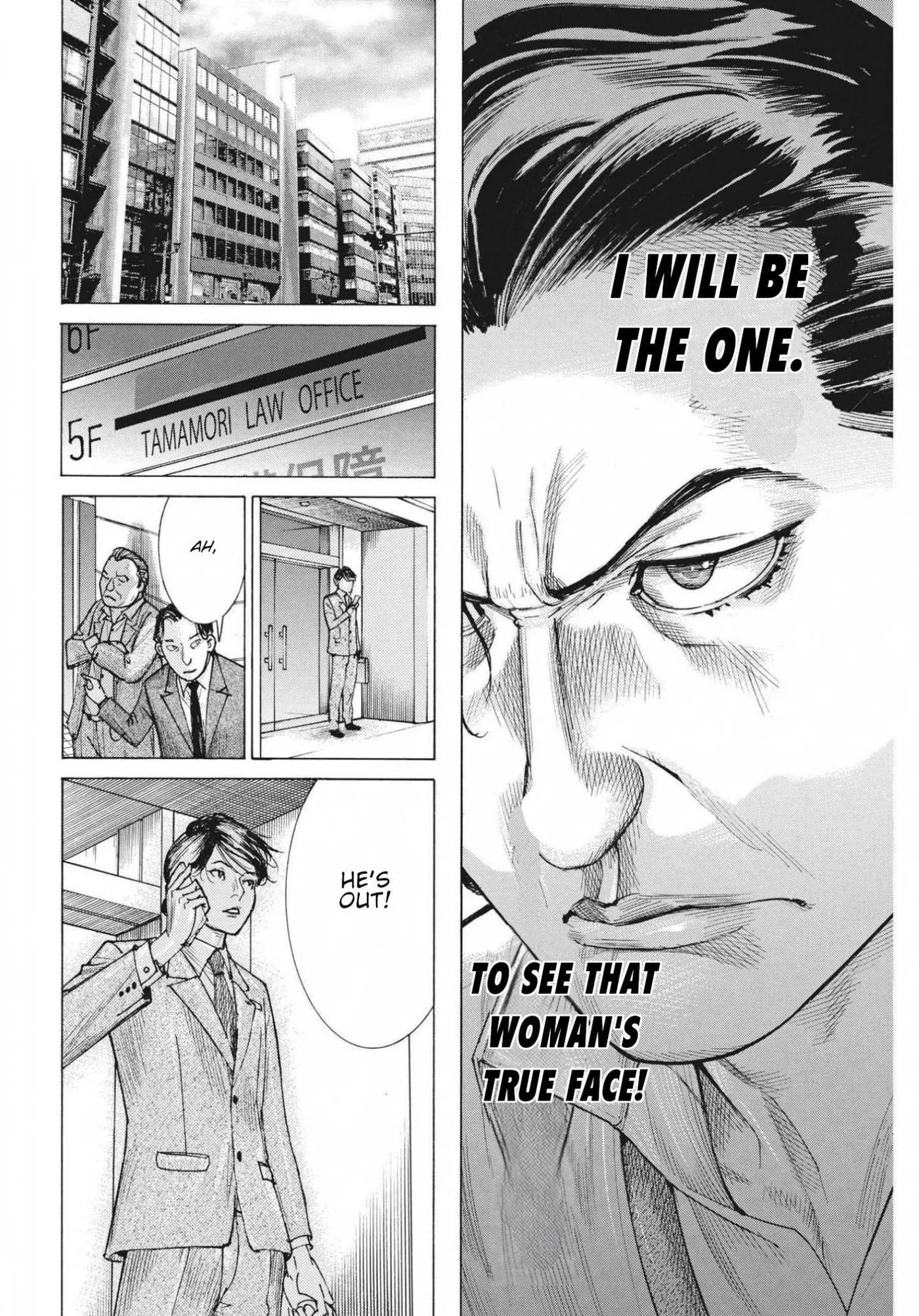 Natsume Arata No Kekkon Chapter 75 page 23 - 