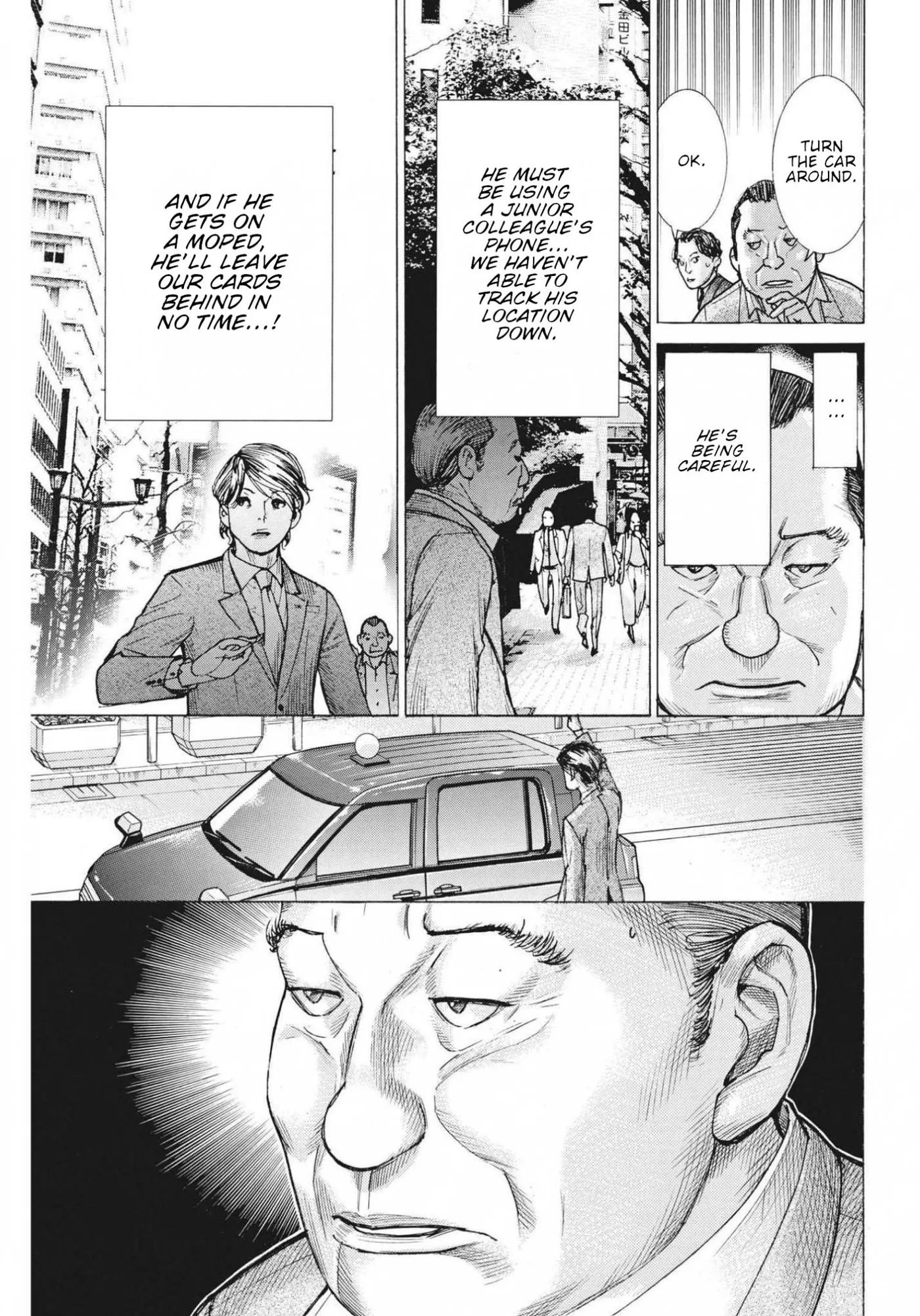Natsume Arata No Kekkon Chapter 75 page 24 - 