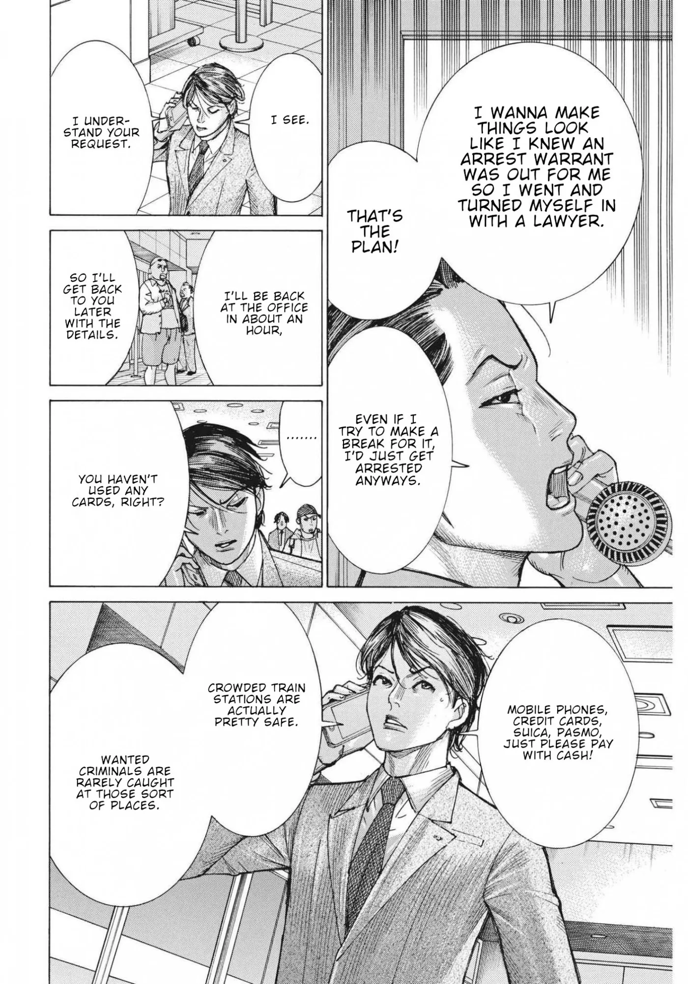Natsume Arata No Kekkon Chapter 75 page 5 - 