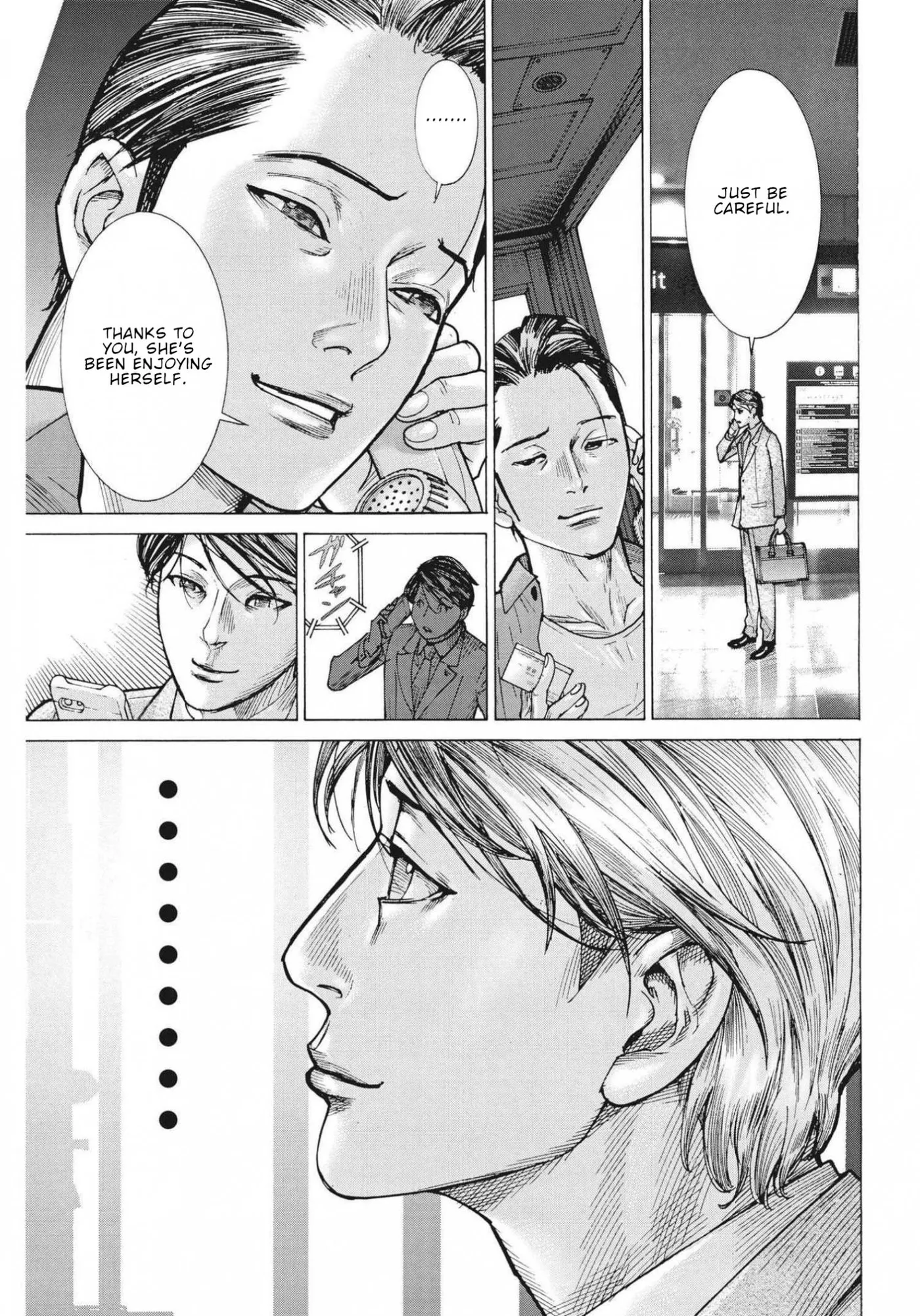 Natsume Arata No Kekkon Chapter 75 page 6 - 