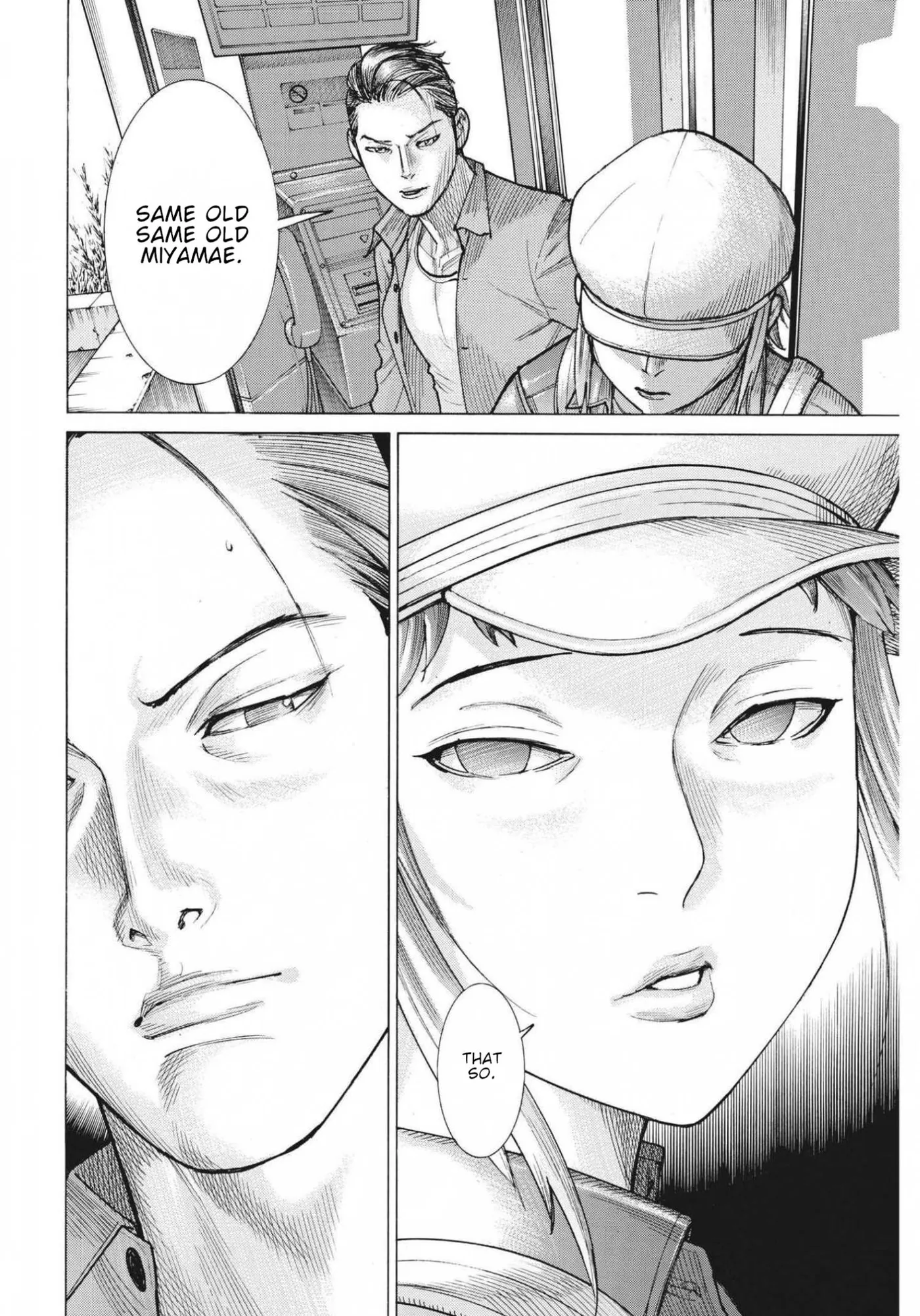 Natsume Arata No Kekkon Chapter 75 page 7 - 