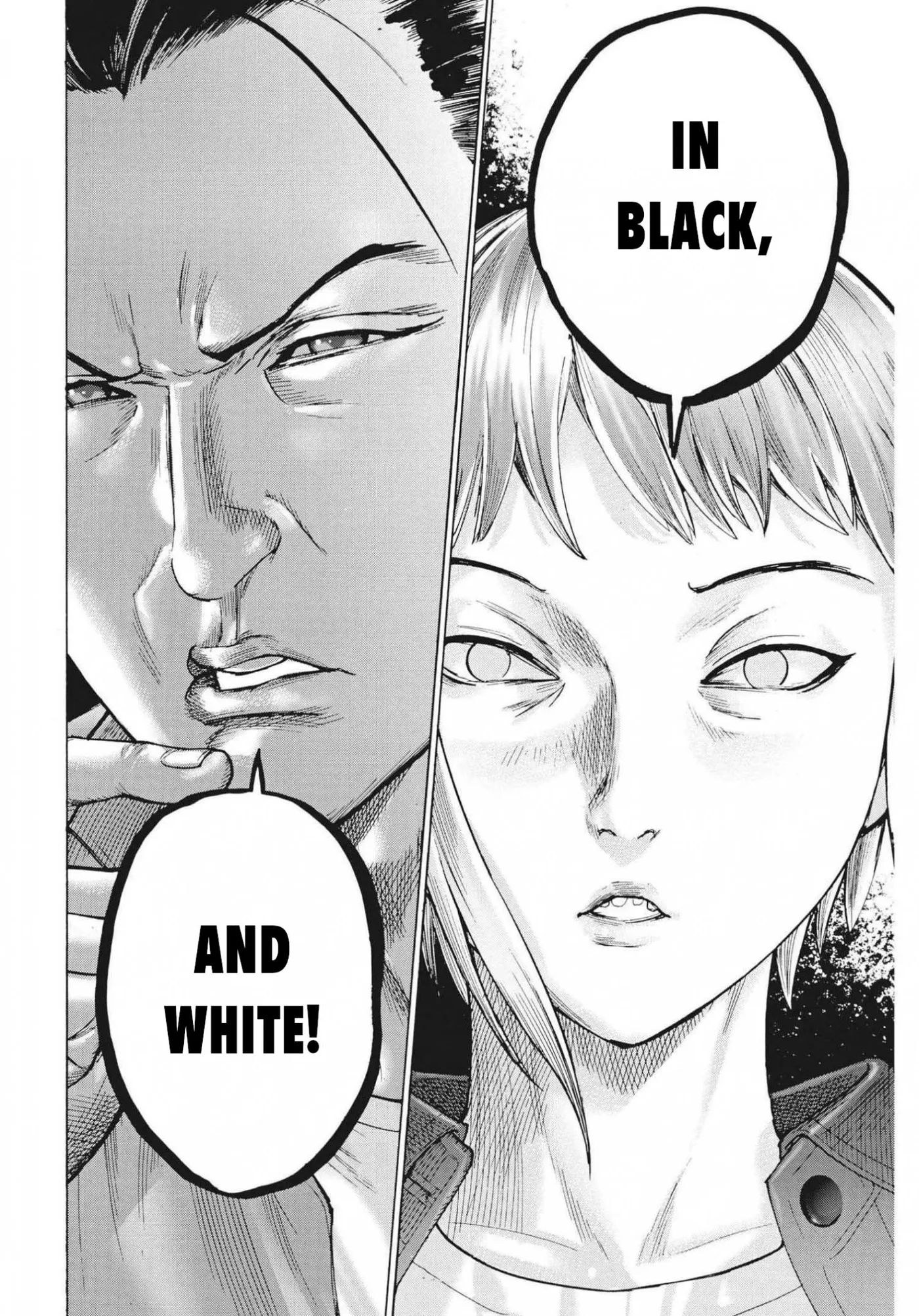 Natsume Arata No Kekkon Chapter 76 page 11 - 