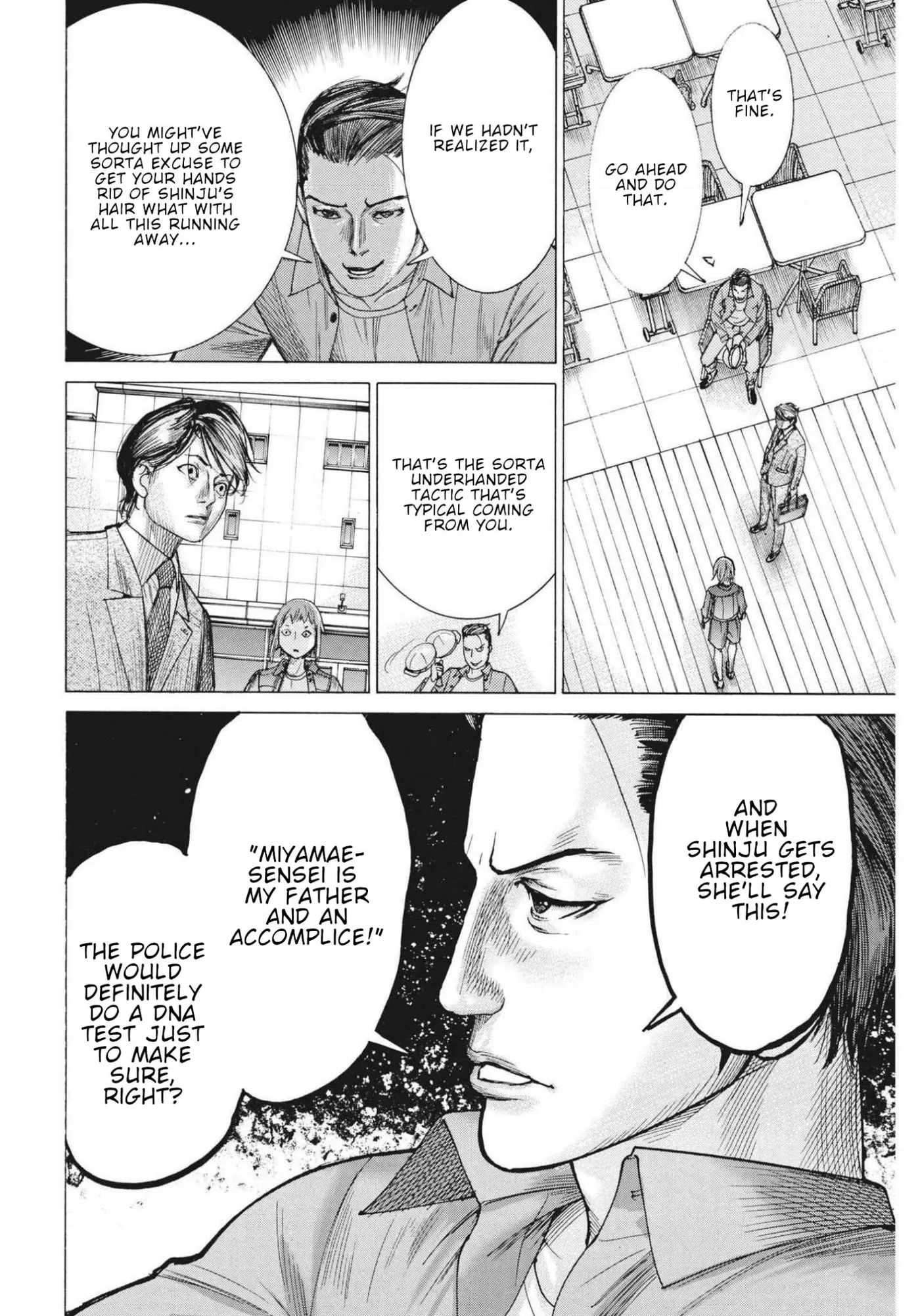 Natsume Arata No Kekkon Chapter 76 page 13 - 
