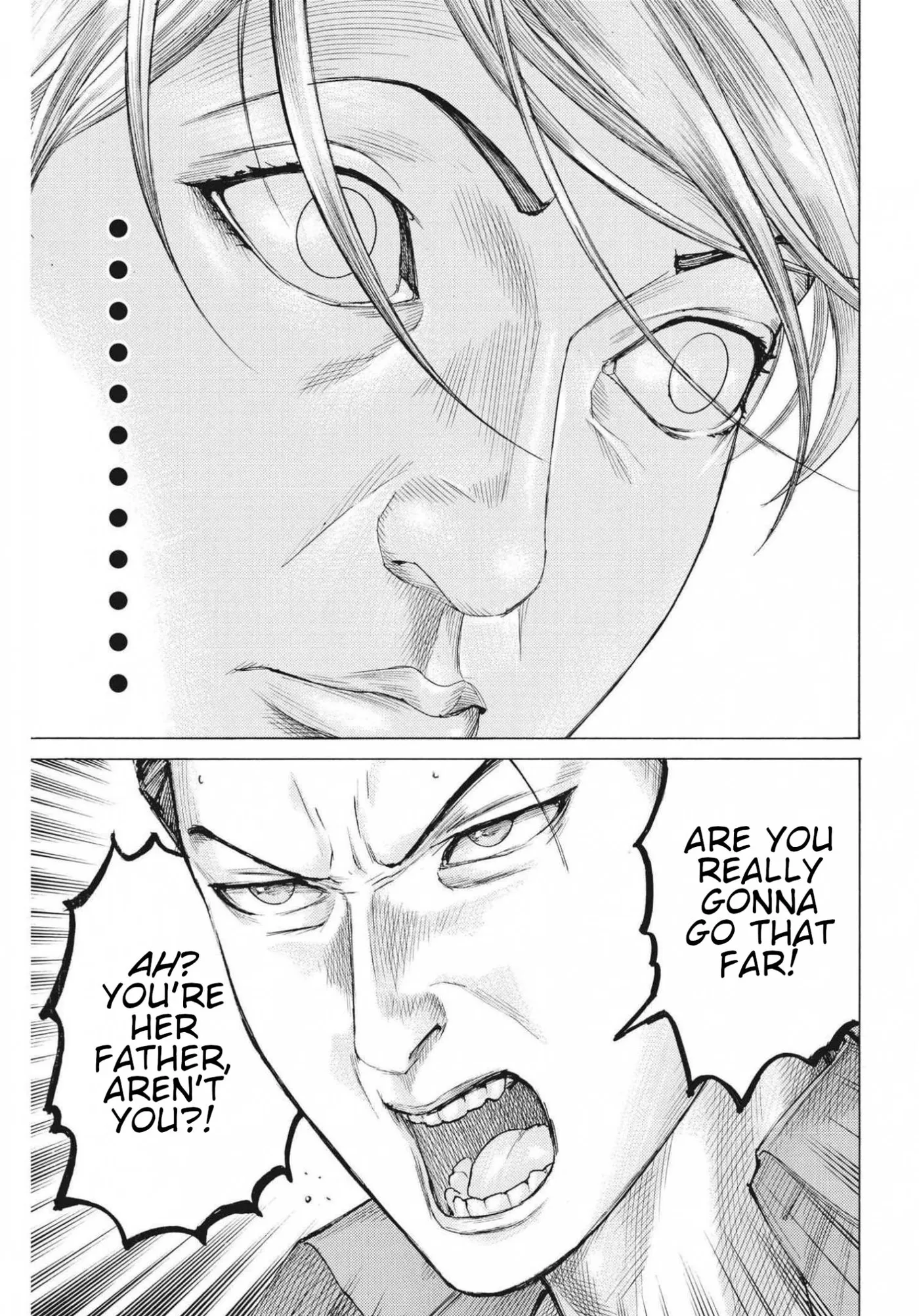 Natsume Arata No Kekkon Chapter 76 page 14 - 