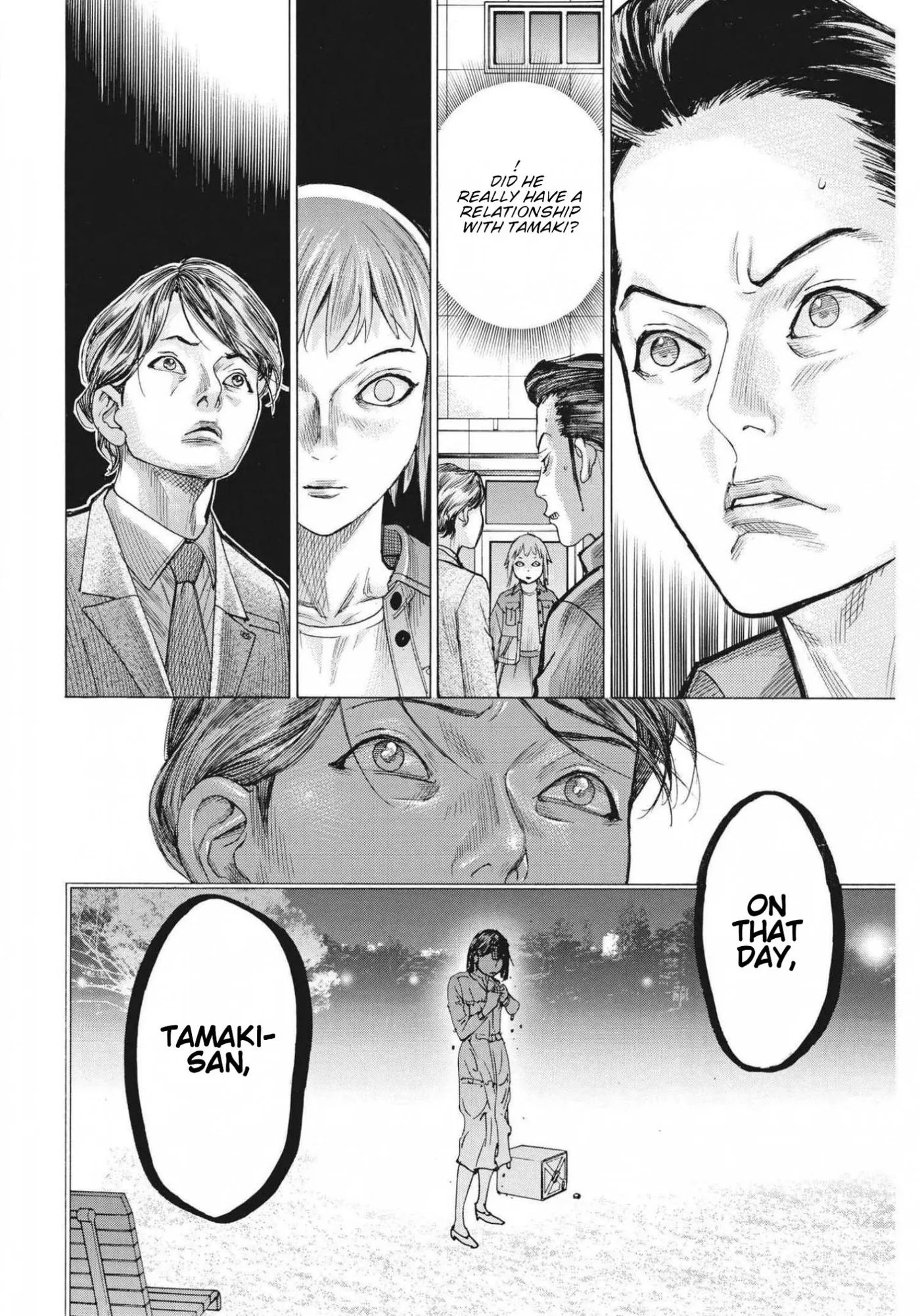 Natsume Arata No Kekkon Chapter 76 page 16 - 