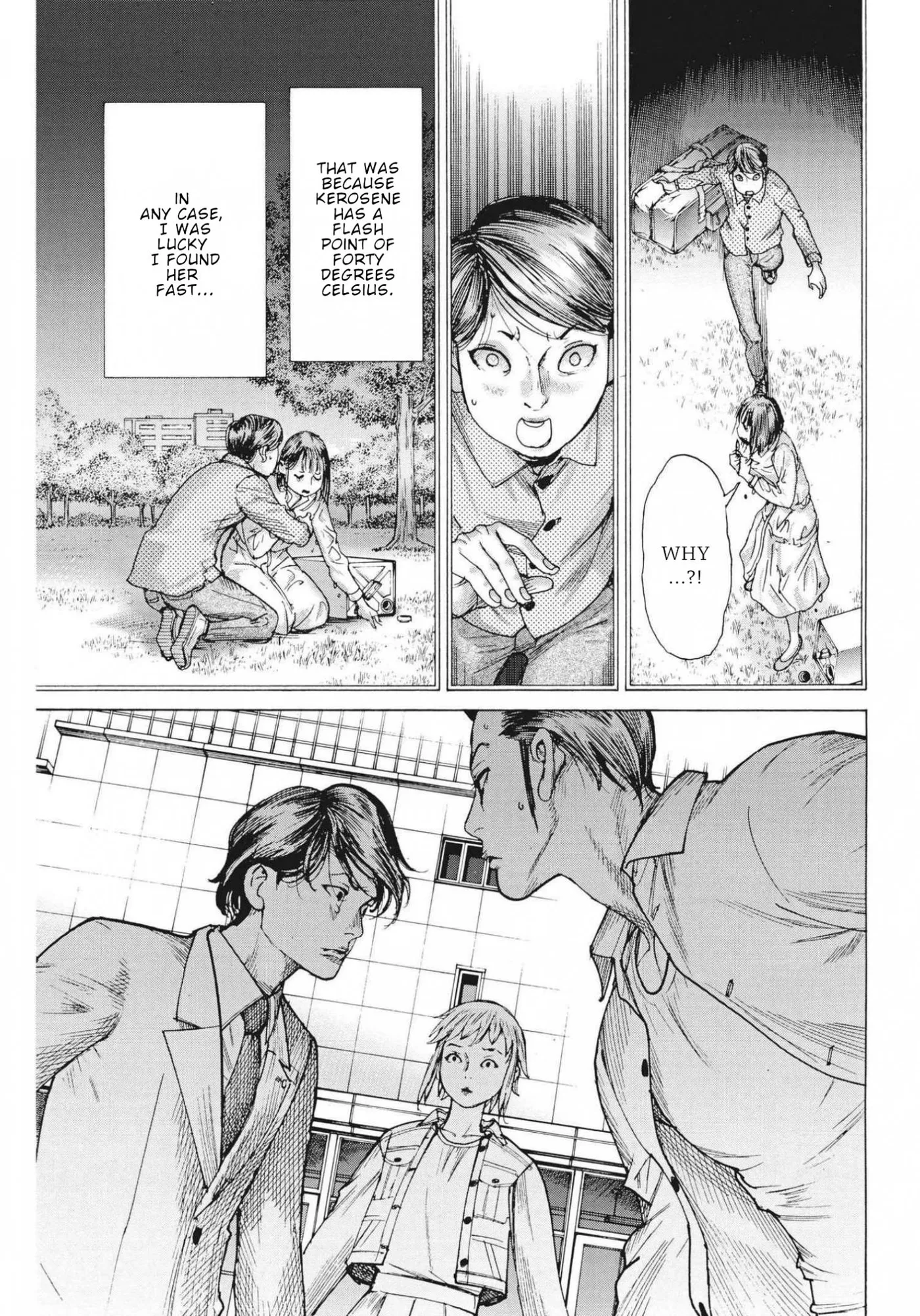 Natsume Arata No Kekkon Chapter 76 page 19 - 