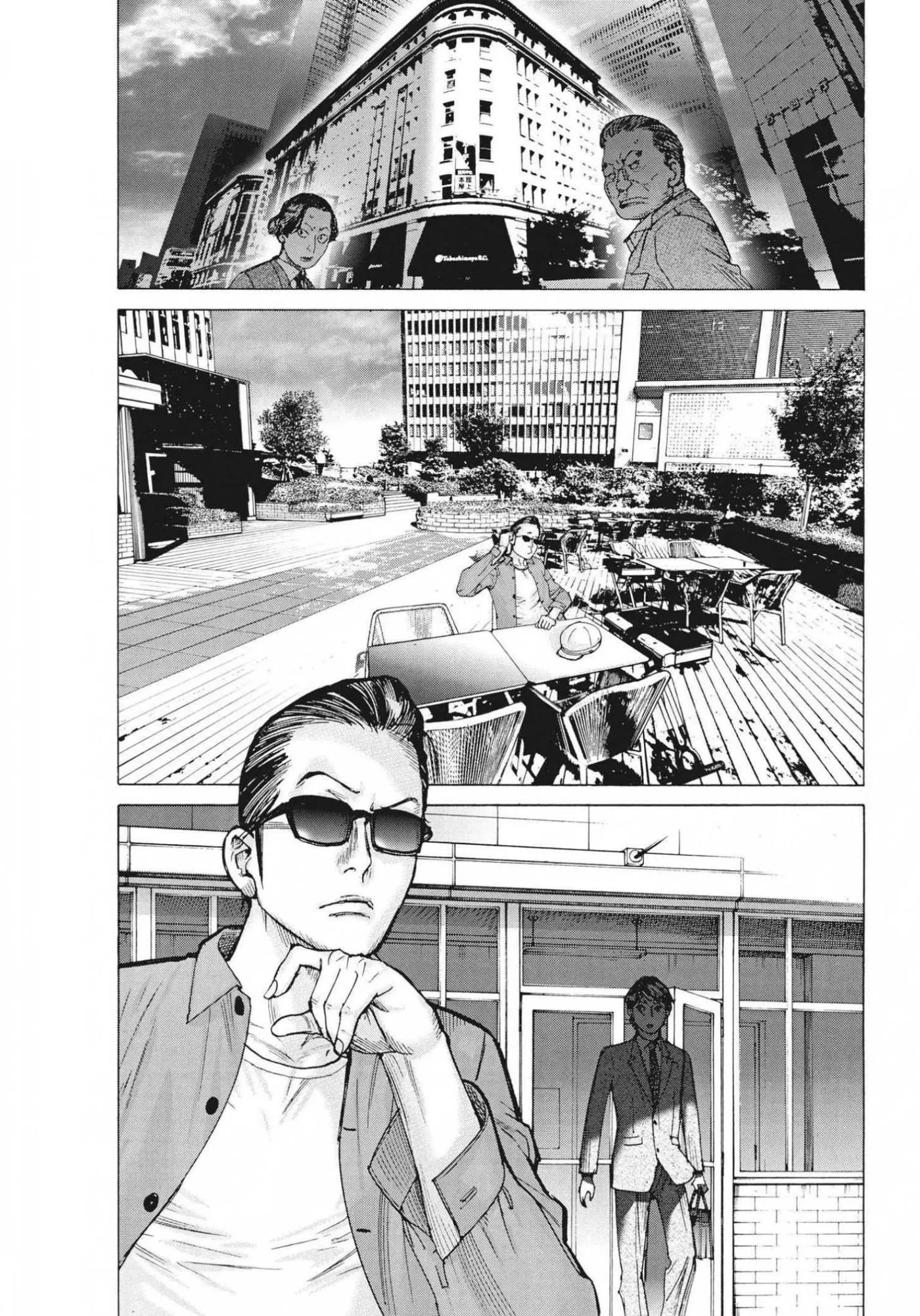 Natsume Arata No Kekkon Chapter 76 page 4 - 