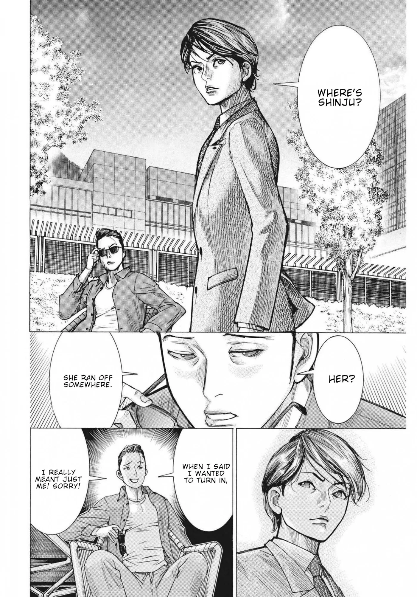 Natsume Arata No Kekkon Chapter 76 page 5 - 