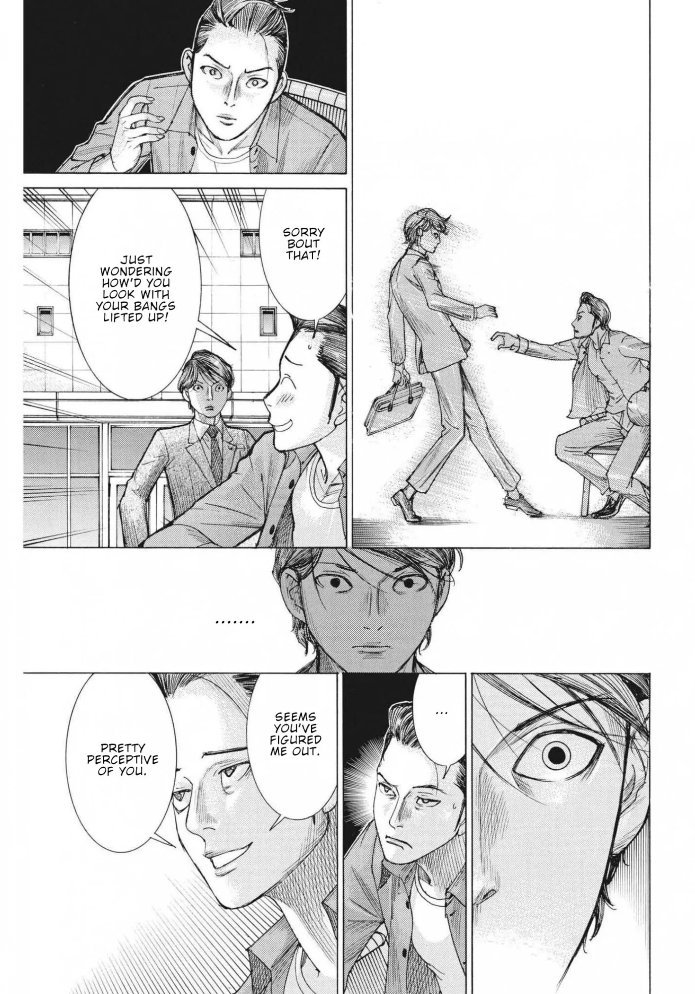 Natsume Arata No Kekkon Chapter 76 page 8 - 