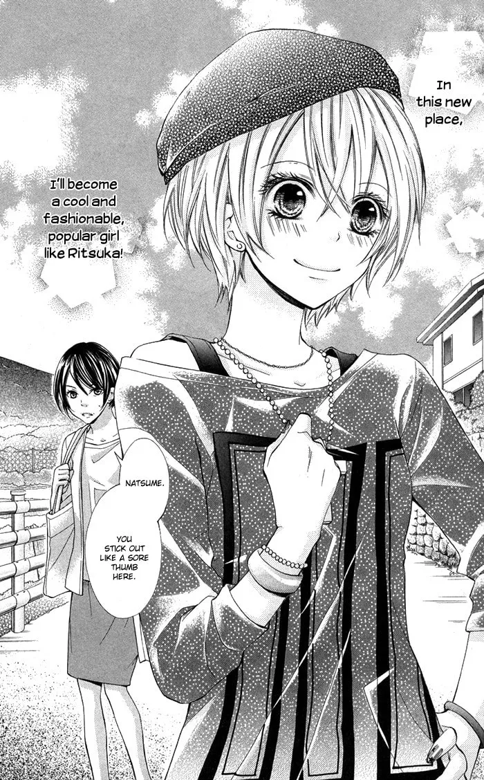 Read Natsumeki!! chapter 1 image 10 on Lezhin