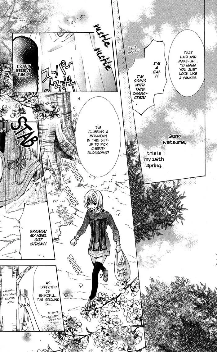 Read Natsumeki!! chapter 1 image 11 on Lezhin