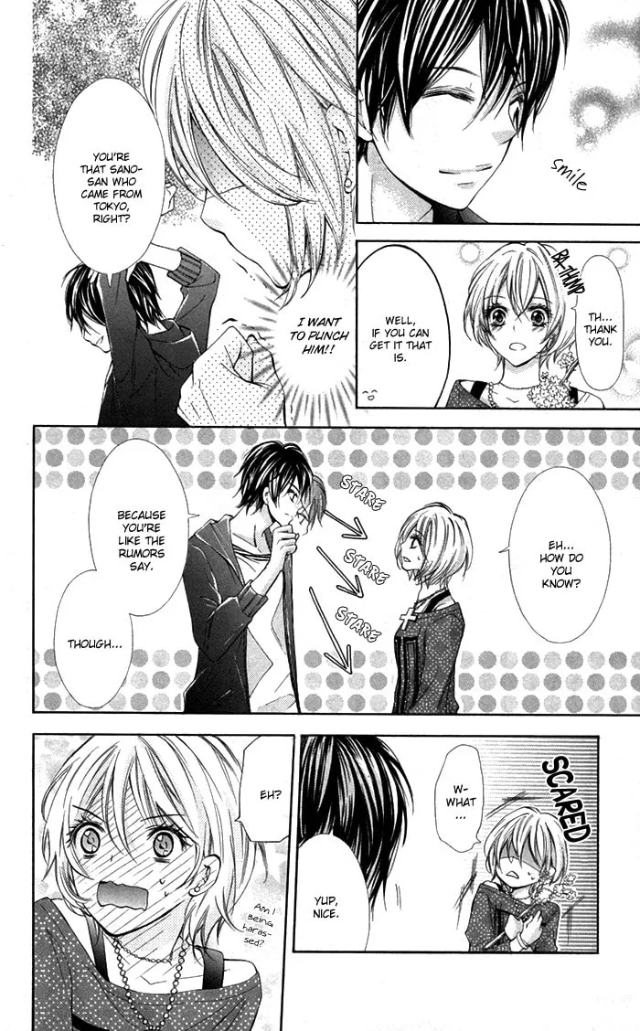 Read Natsumeki!! chapter 1 image 16 on Lezhin