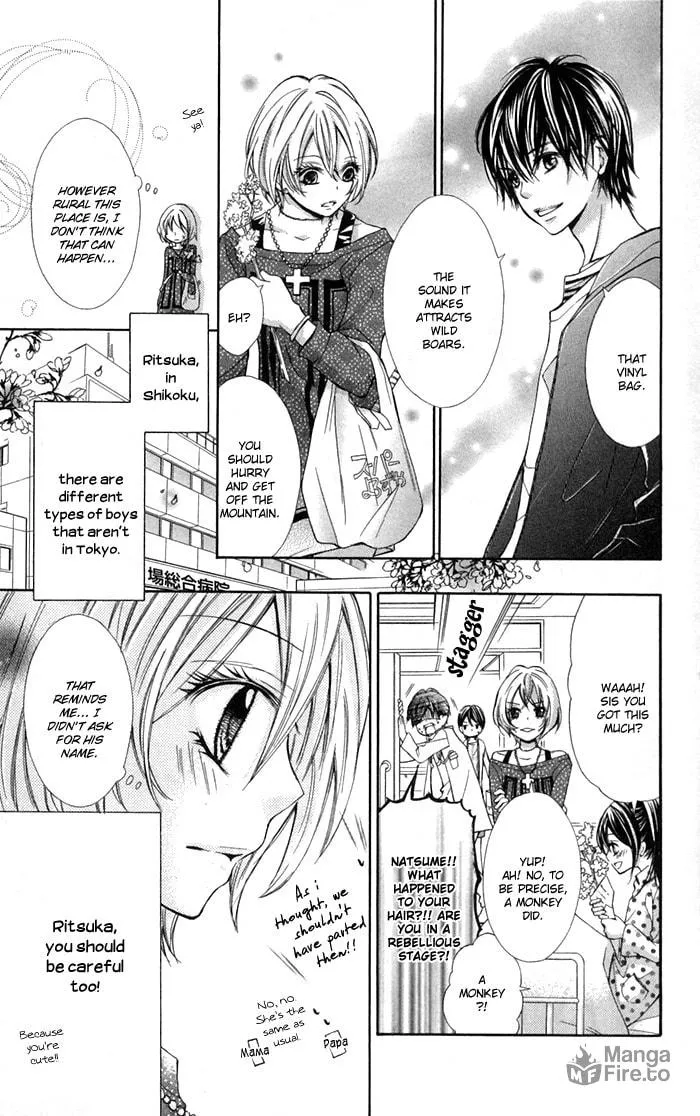 Read Natsumeki!! chapter 1 image 19 on Lezhin