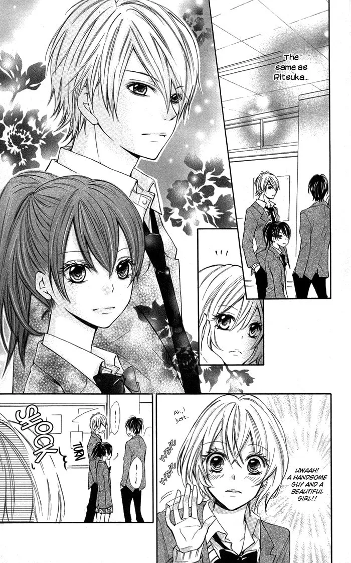 Read Natsumeki!! chapter 1 image 27 on Lezhin