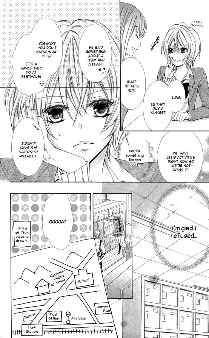 Read Natsumeki!! chapter 1 image 28 on Lezhin