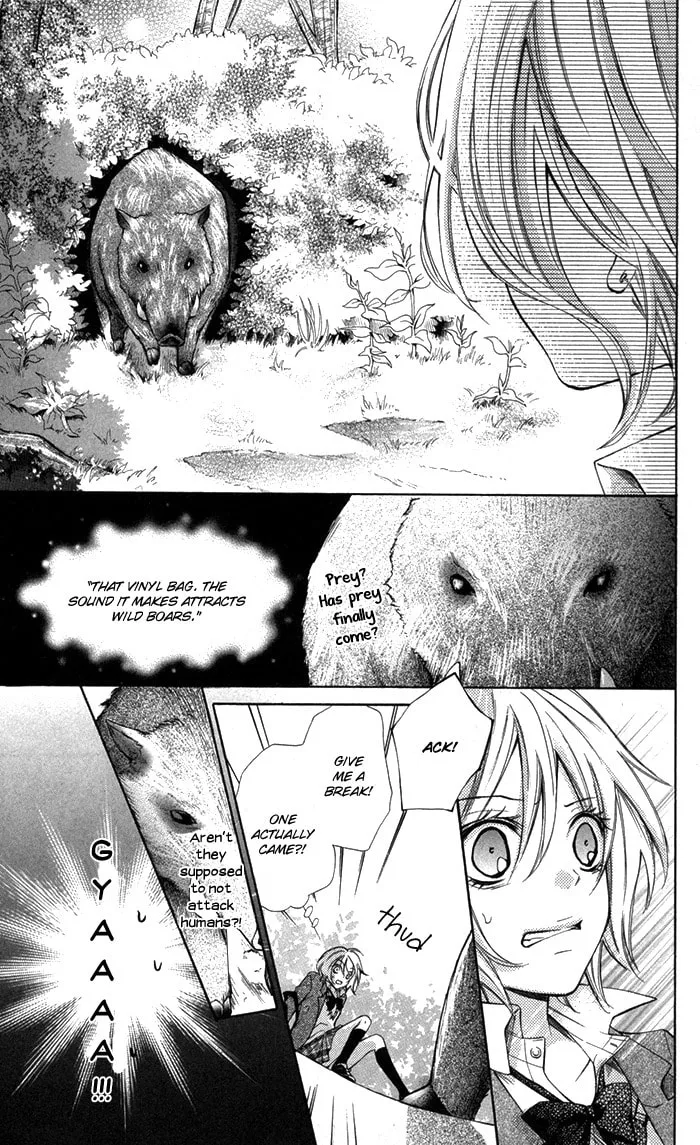 Read Natsumeki!! chapter 1 image 31 on Lezhin