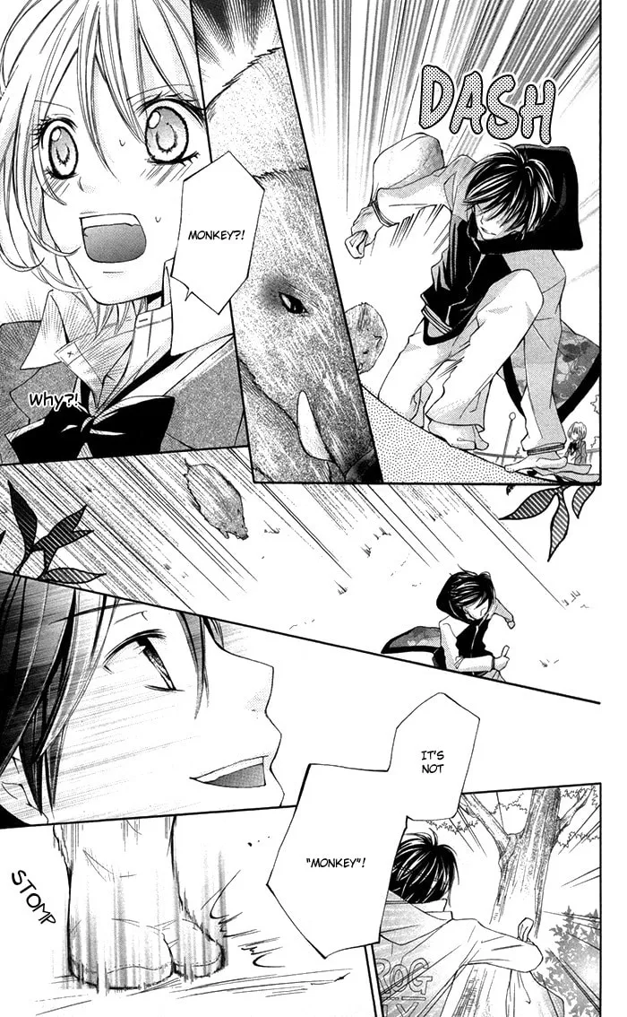 Read Natsumeki!! chapter 1 image 33 on Lezhin