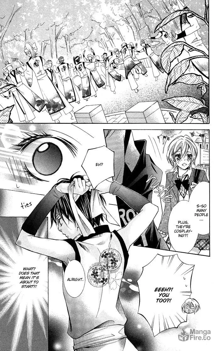 Read Natsumeki!! chapter 1 image 39 on Lezhin